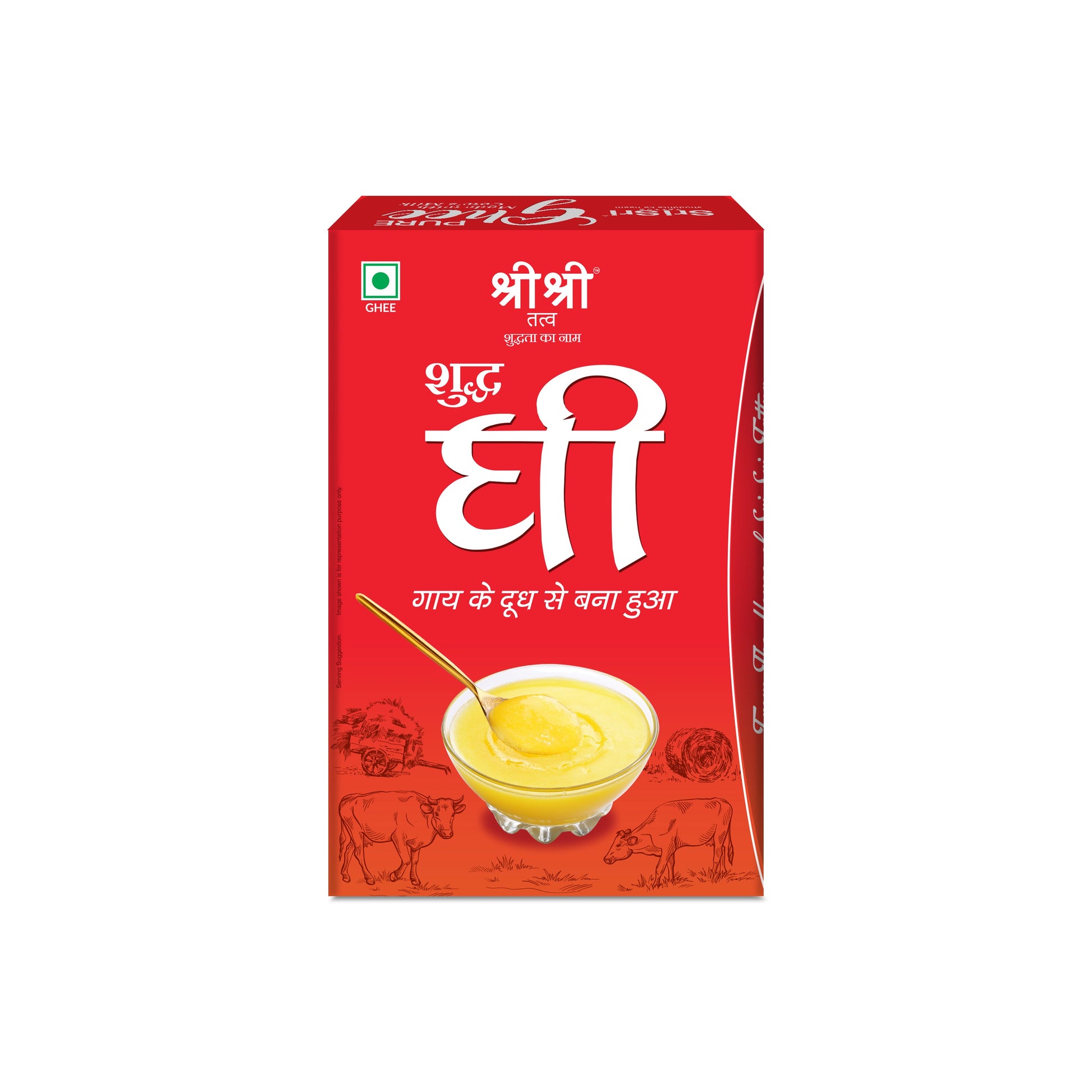 Pure Ghee 1 L | Made with Cow's Milk 1L
