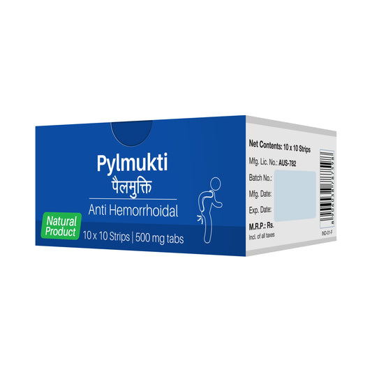 【Sri Sri Tattva】 Pylmukti Tablet Anti-Hemorrhoidal｜ ピルムクティ タブレット 痔用｜ 10錠
