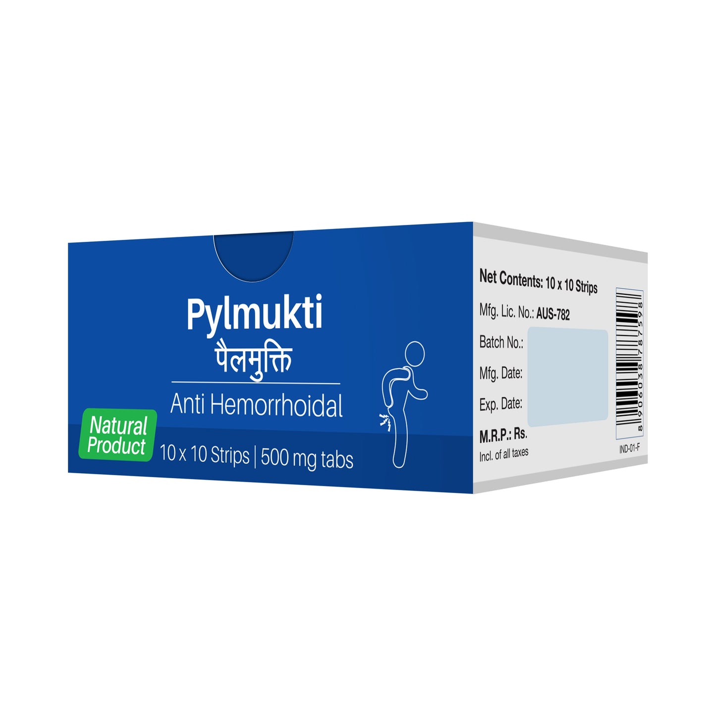 Pylmukti Tablet - Anti-Hemorrhoidal | To Overcome The Associated Pain, Sores, Itching & Bleeding In Piles & Fissures | Natural Product |500 mg 10tabs
