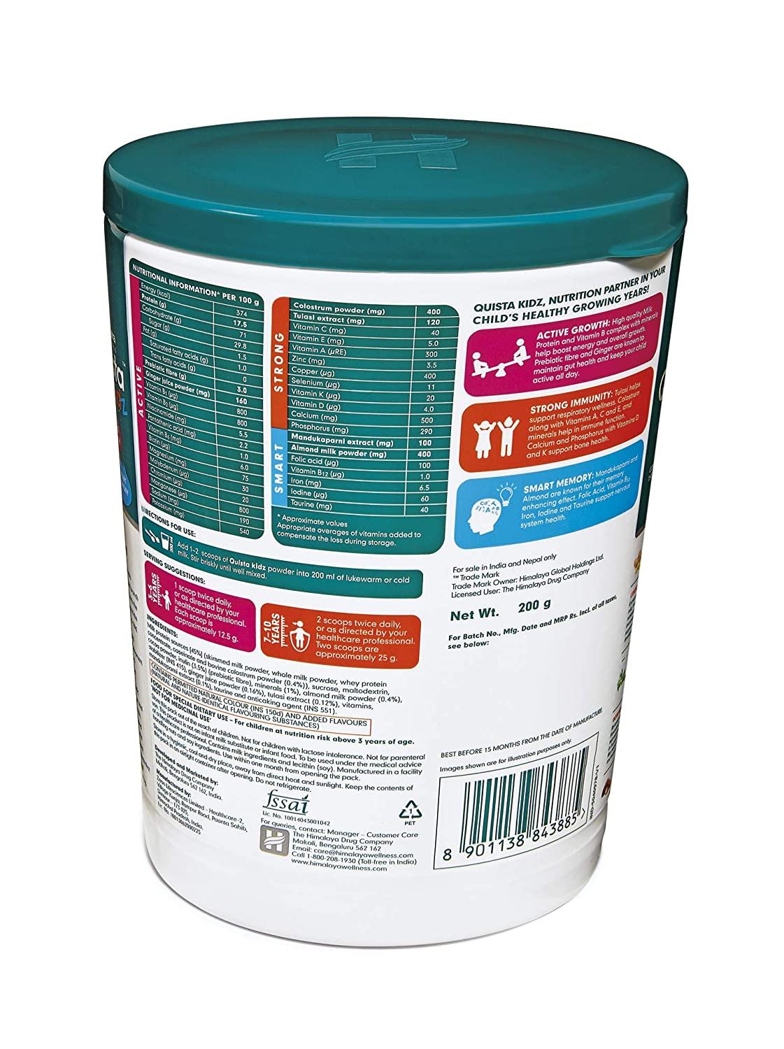 Quista kidz 200g Chocolate
