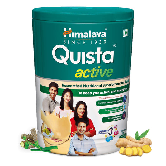Quista active 200g Chocolate