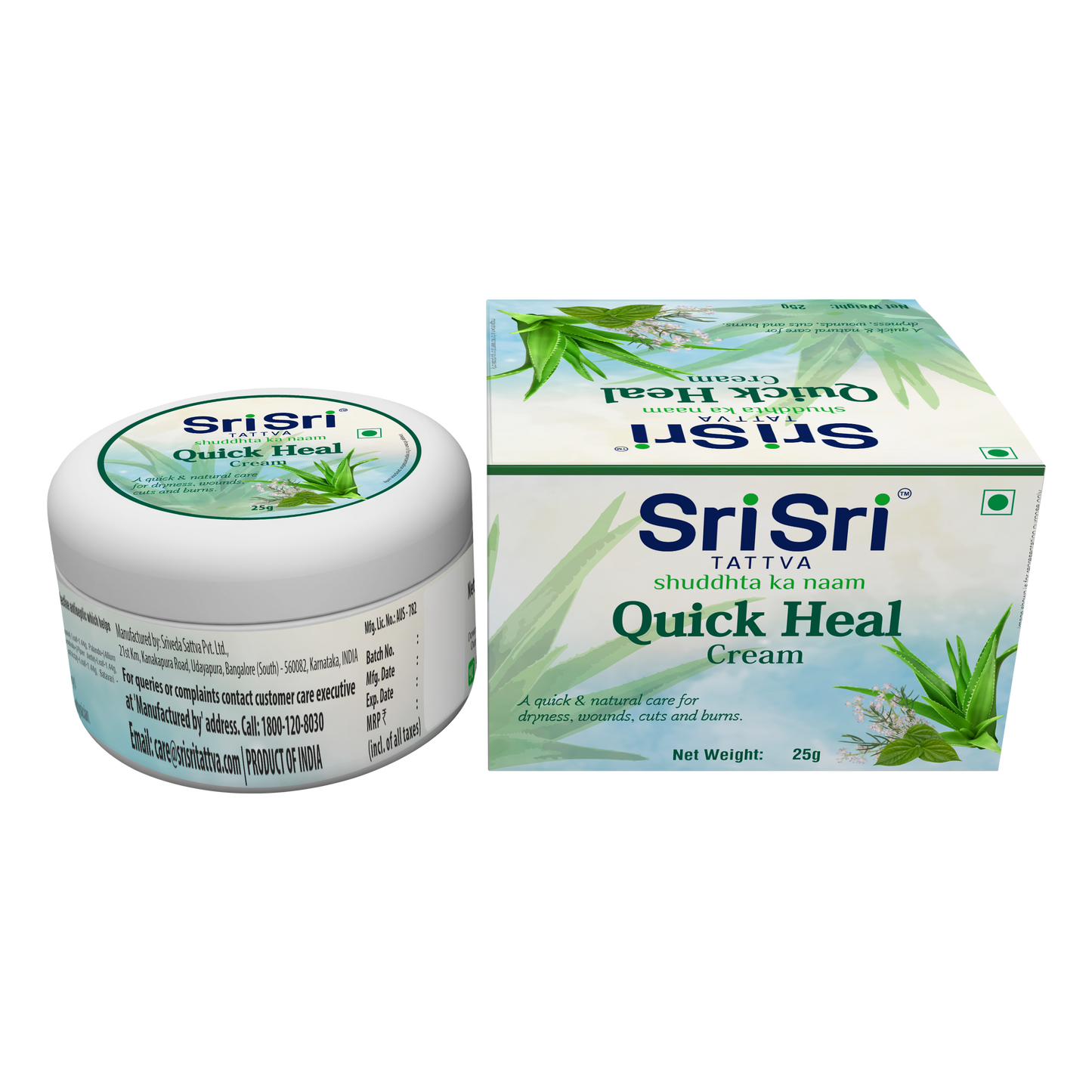 Festive Gift Pack 1800g