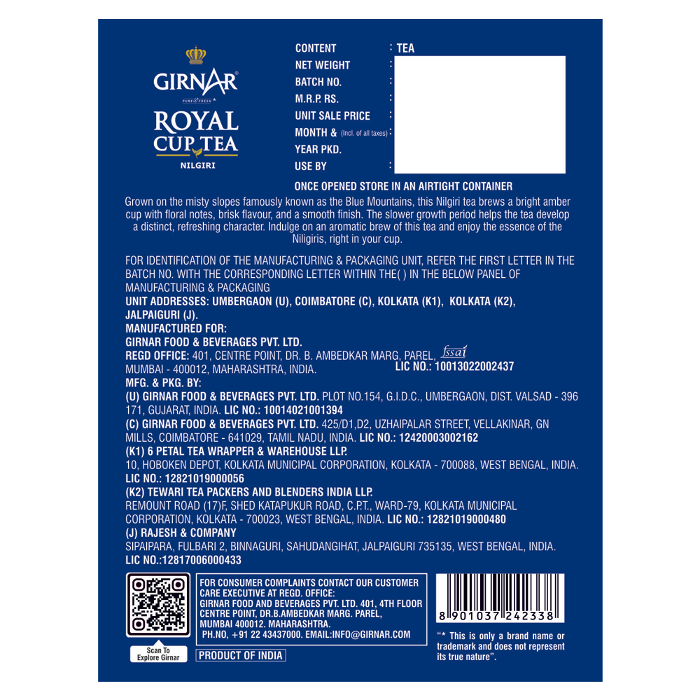 Royal Cup - Nilgiri 250g