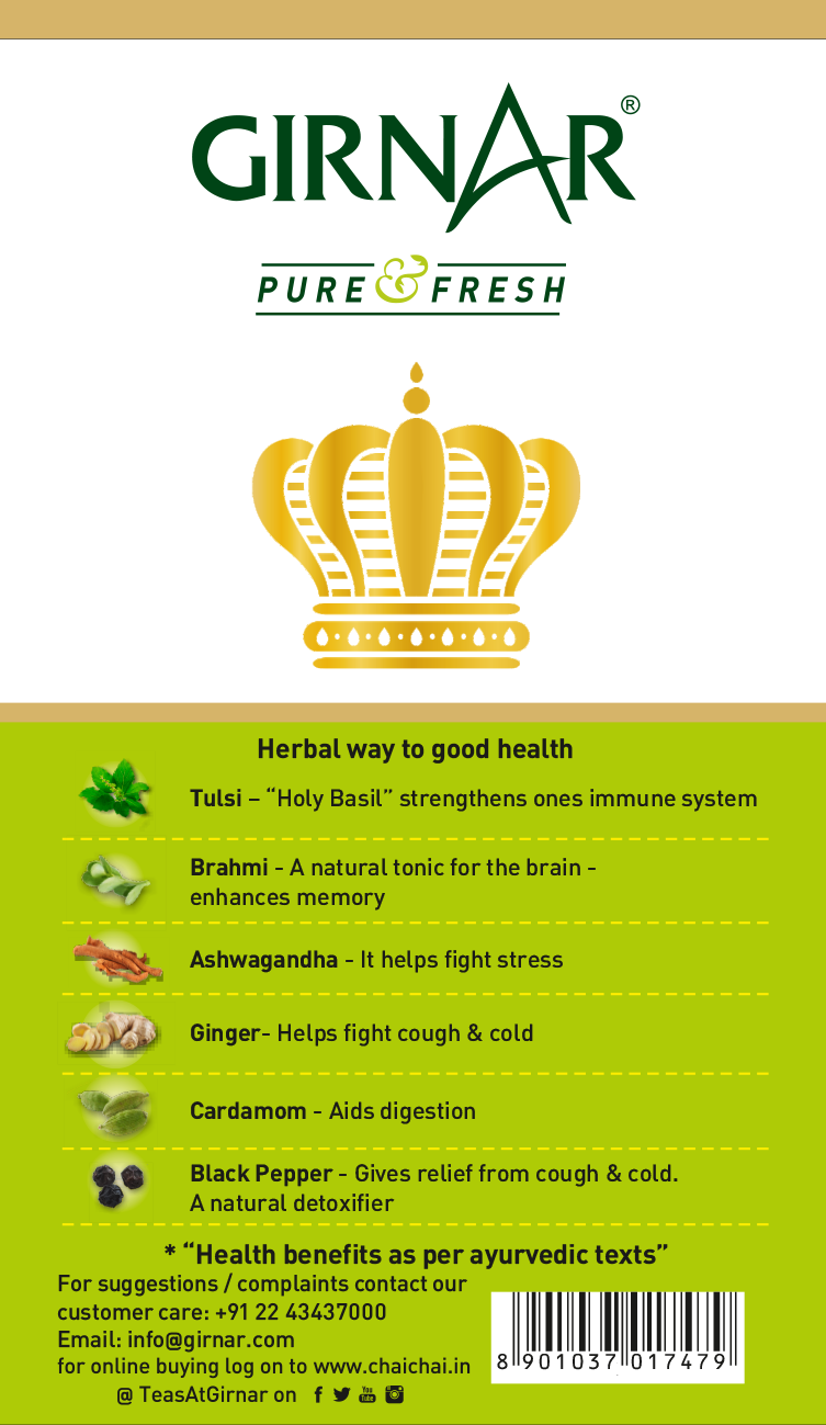 Royal Cup - Herbal Wellness 250g