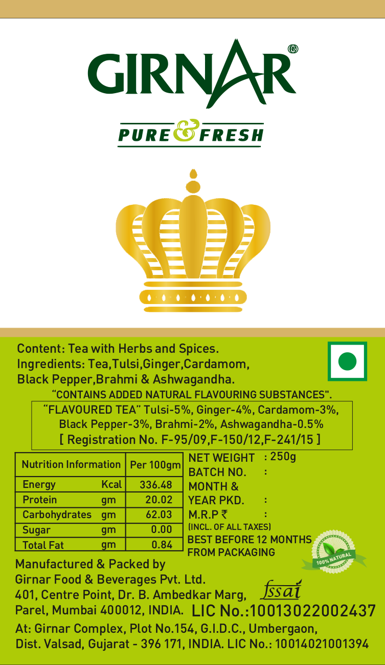 Royal Cup - Herbal Wellness 250g