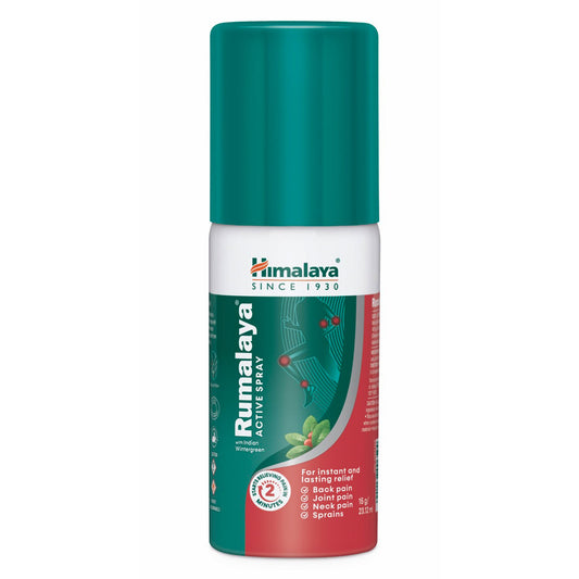 【Himalaya】 Rumalaya Active Spray｜ルマルアヤアクチヴェスプライ
