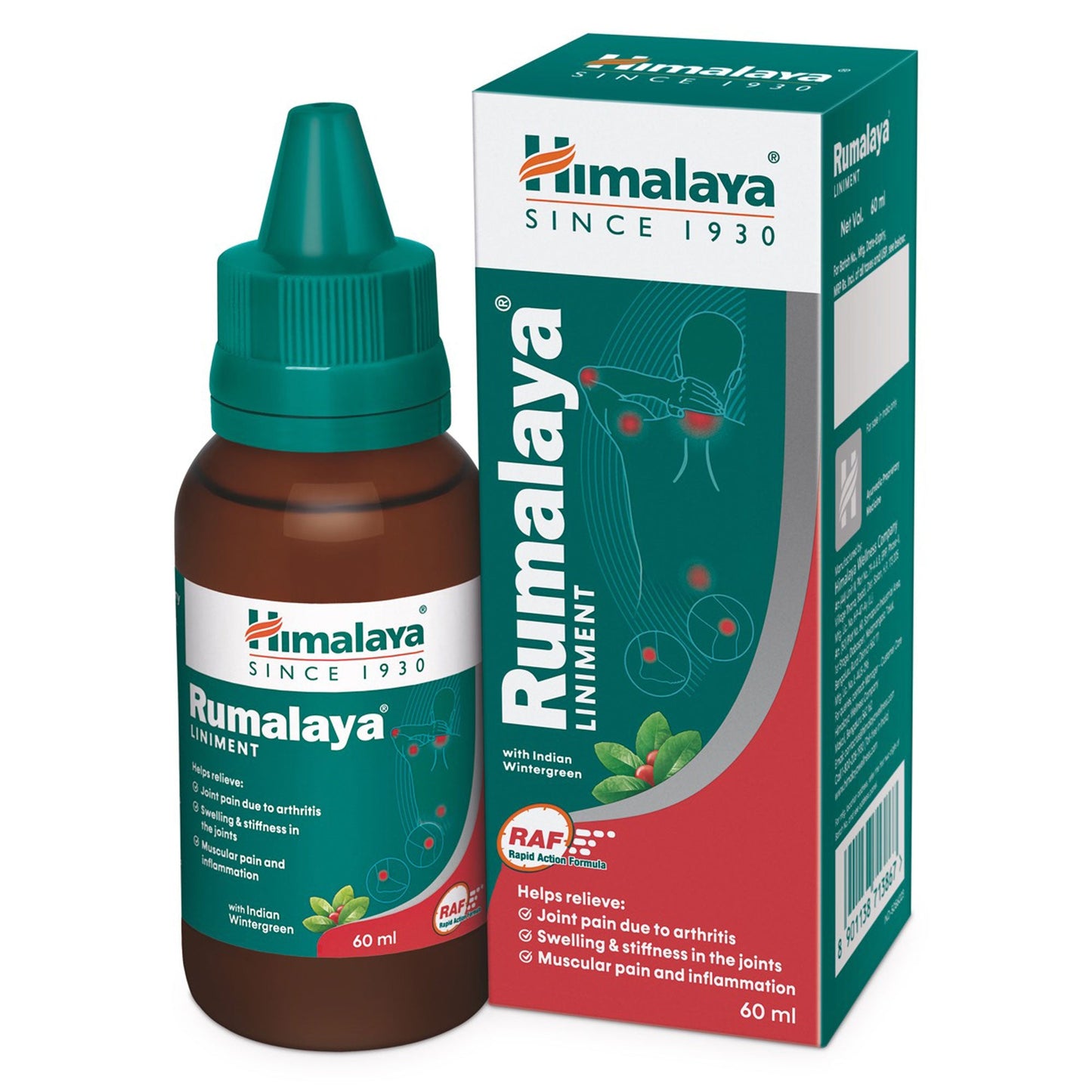 【Himalaya】 Rumalaya Liniment｜ルマルアヤルイニメント