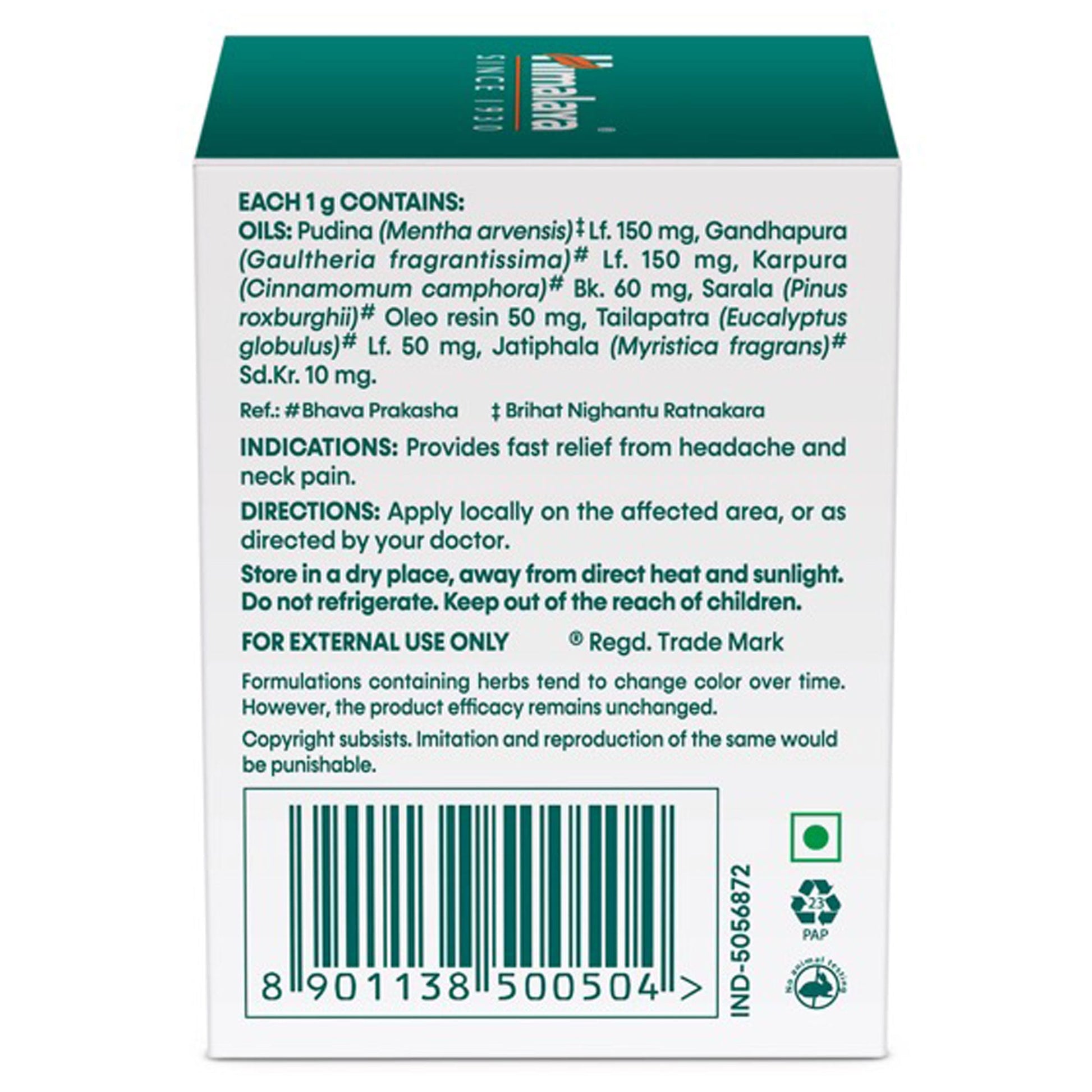 Rumalaya Pain Balm 10g