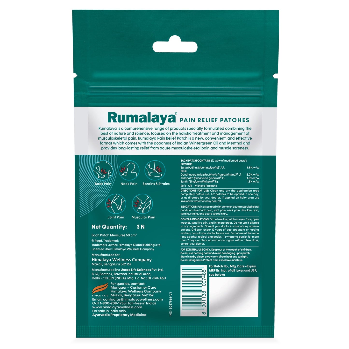 Rumalaya Pain Relief Patches 3 Units