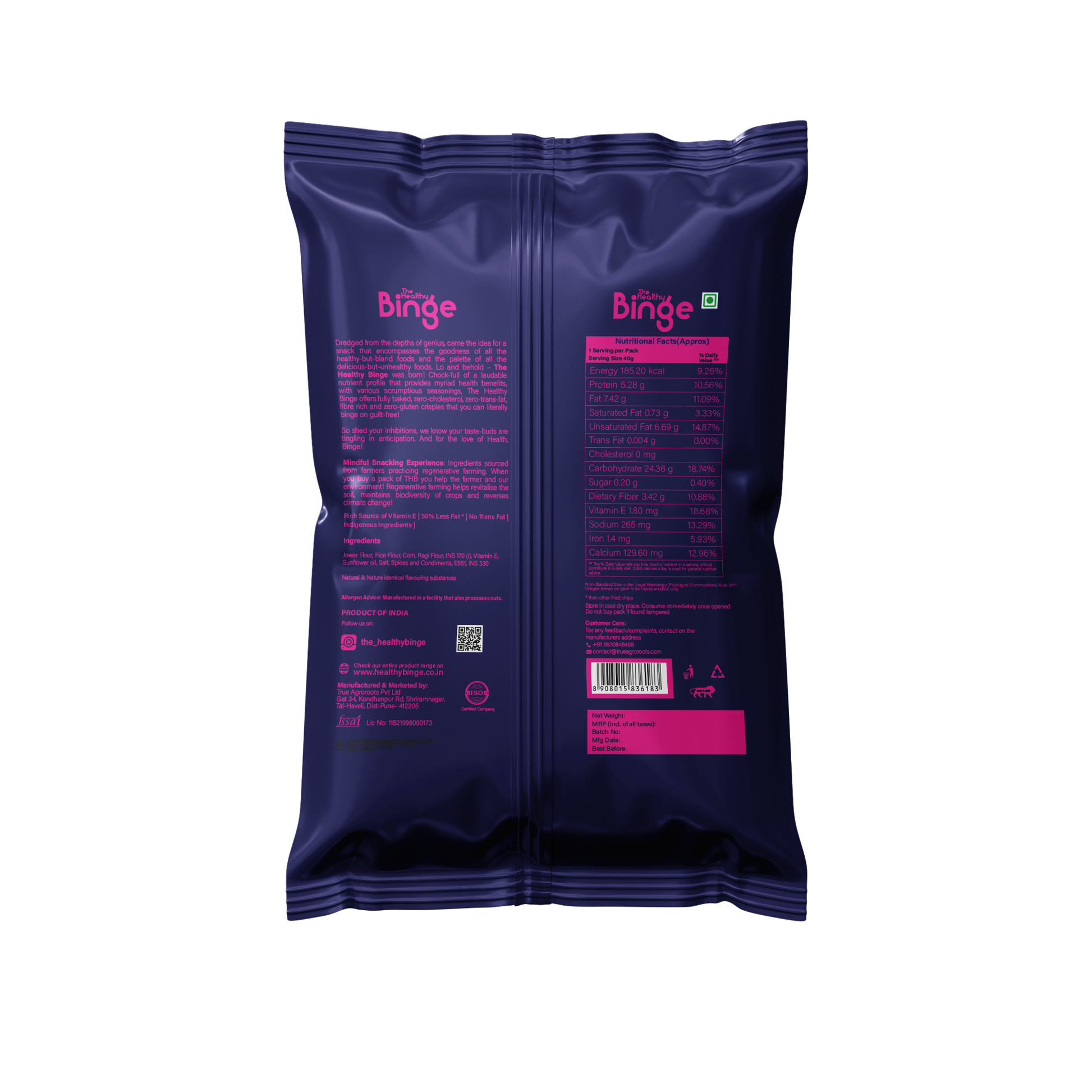 Ragi Chips Chatpata Chaat 40g×8袋
