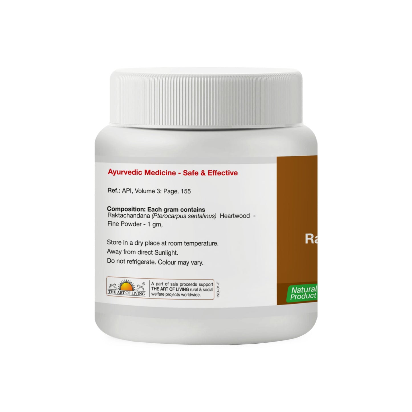 Raktachandana Churna, 60 g 60g