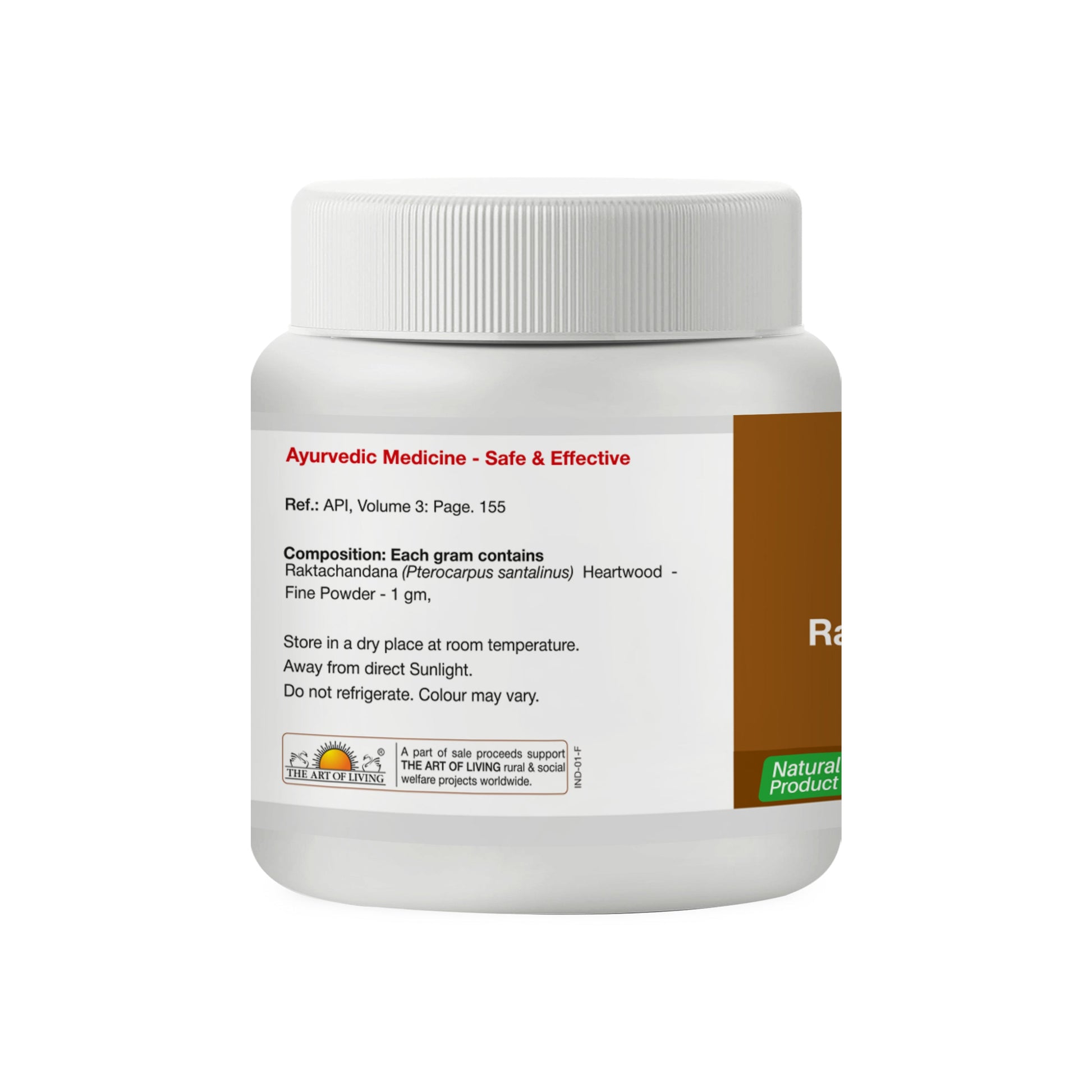 Raktachandana Churna, 60 g 60g
