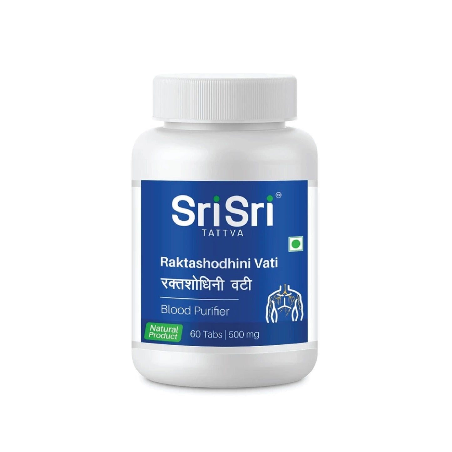 Raktashodhini Vati - Blood Purifier, 60 Tabs | 500 mg 500mg
