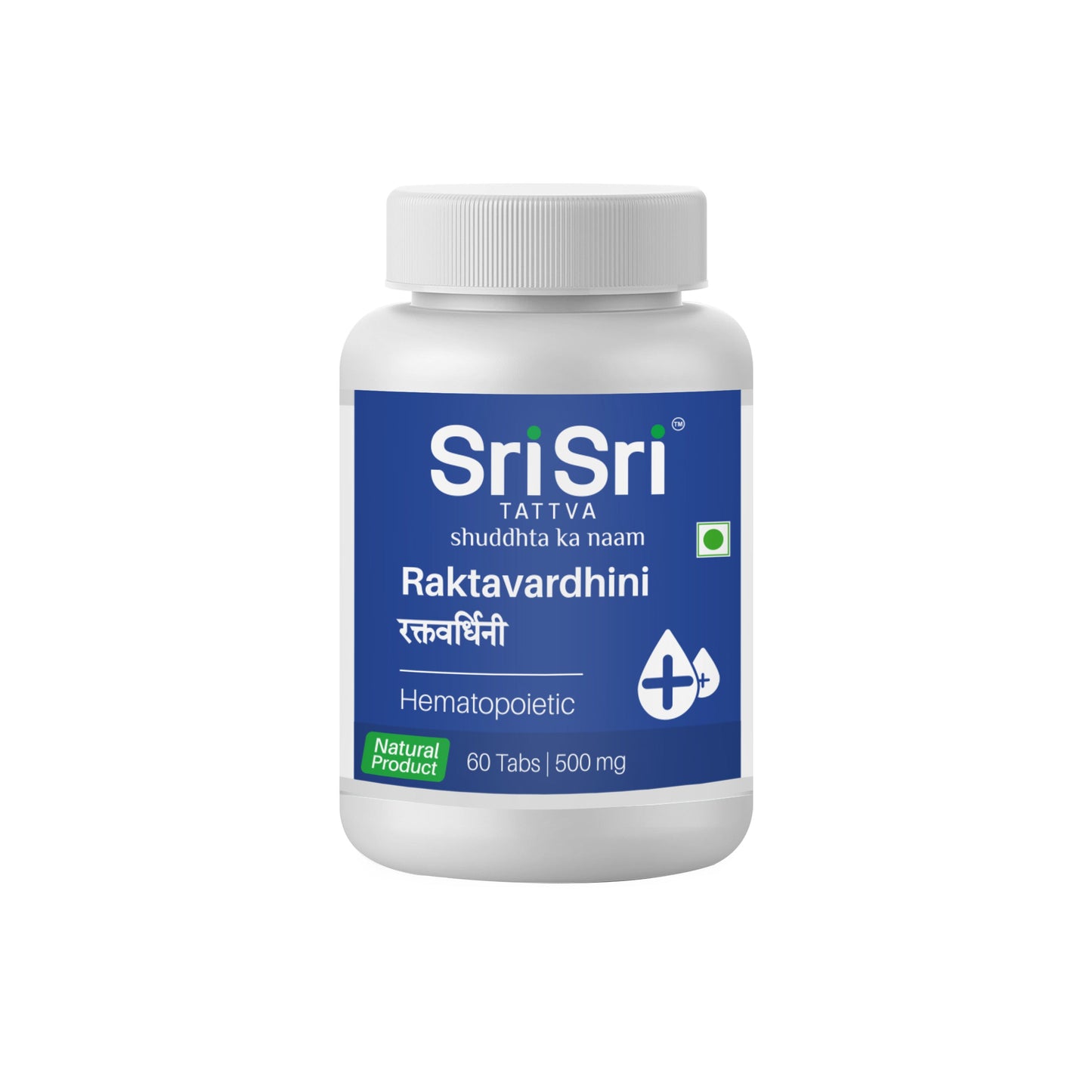 【Sri Sri Tattva】 Raktavardhini Tablet (Hematopoietic)｜ ラクタヴァルディニ タブレット（造血サポート）｜ 60錠