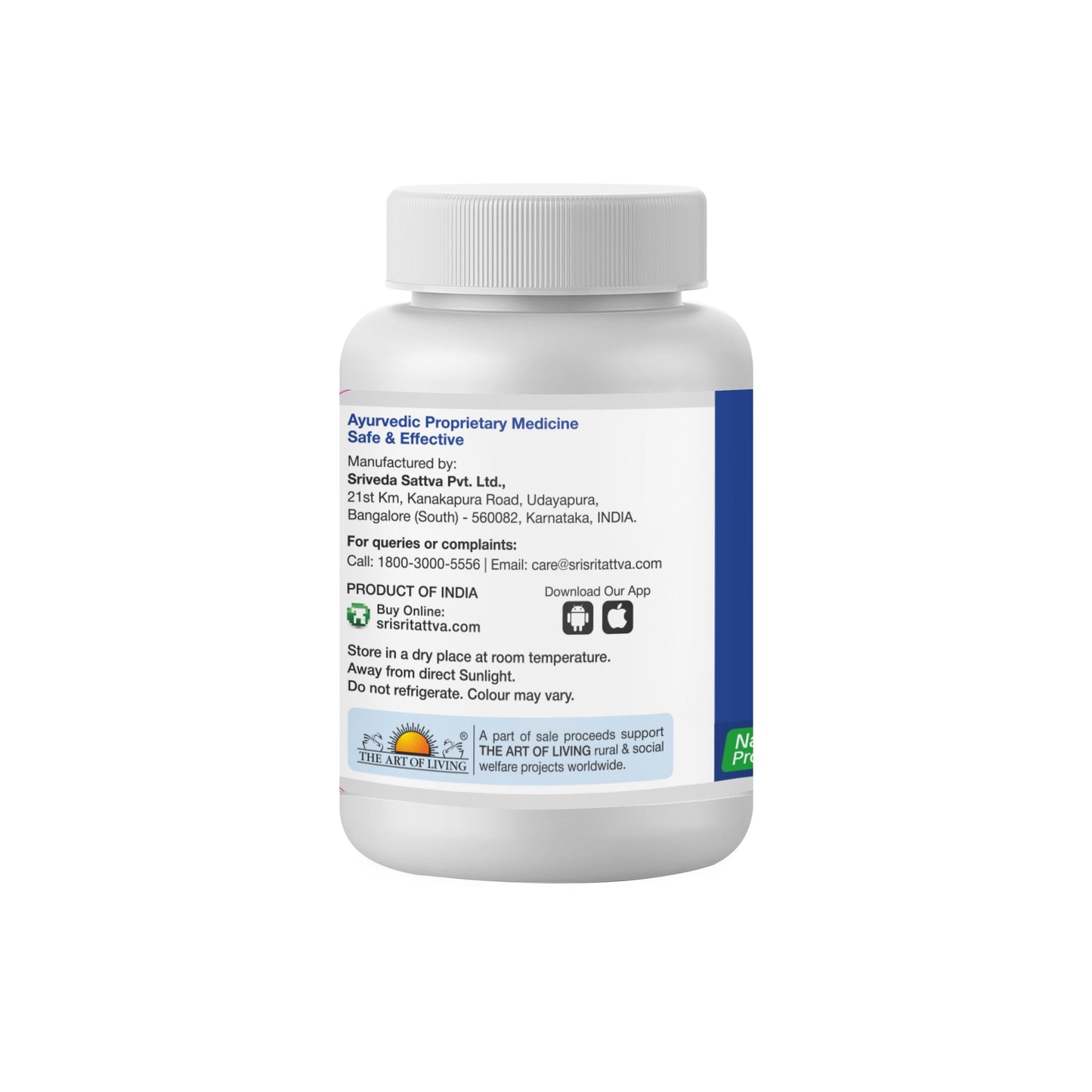Raktavardhini Tablet - Hematopoietic, 60 Tabs | 500 mg 500mg