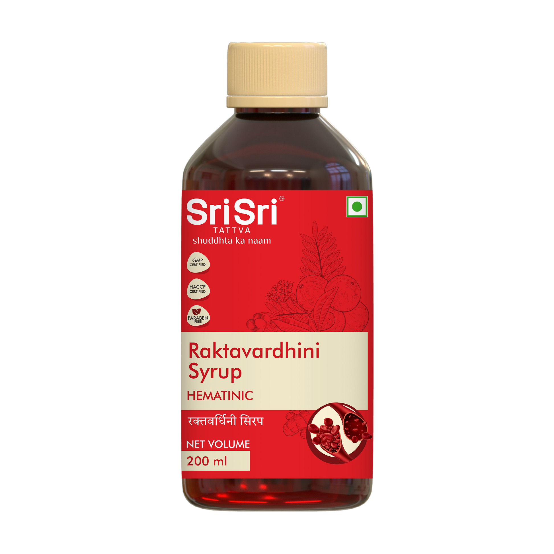 【Sri Sri Tattva】 Raktavardhini Syrup Hematinic｜ ラクタヴァルディニ シロップ（造血サポート）｜ 200ml