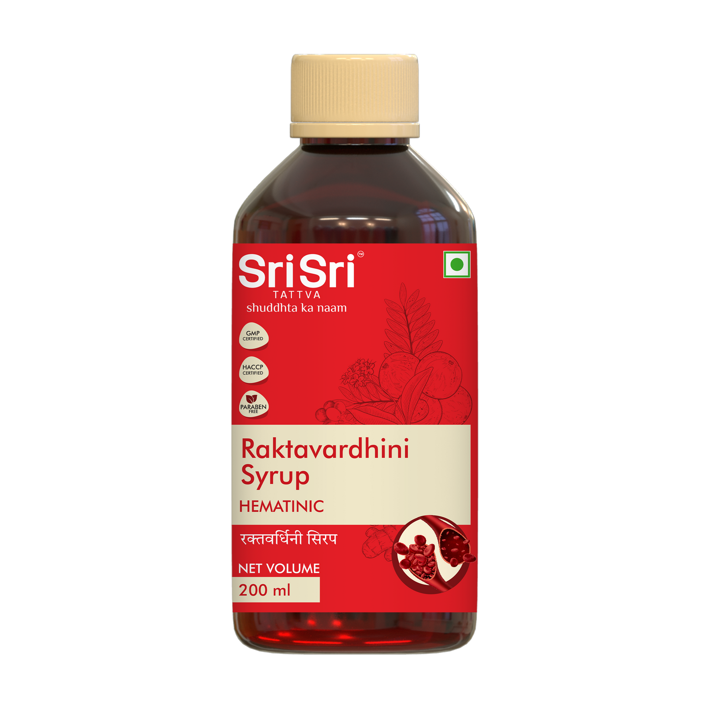 Raktavardhini Syrup - Hematinic | Restore The Sparkle Of Red | 200 ml 200ml