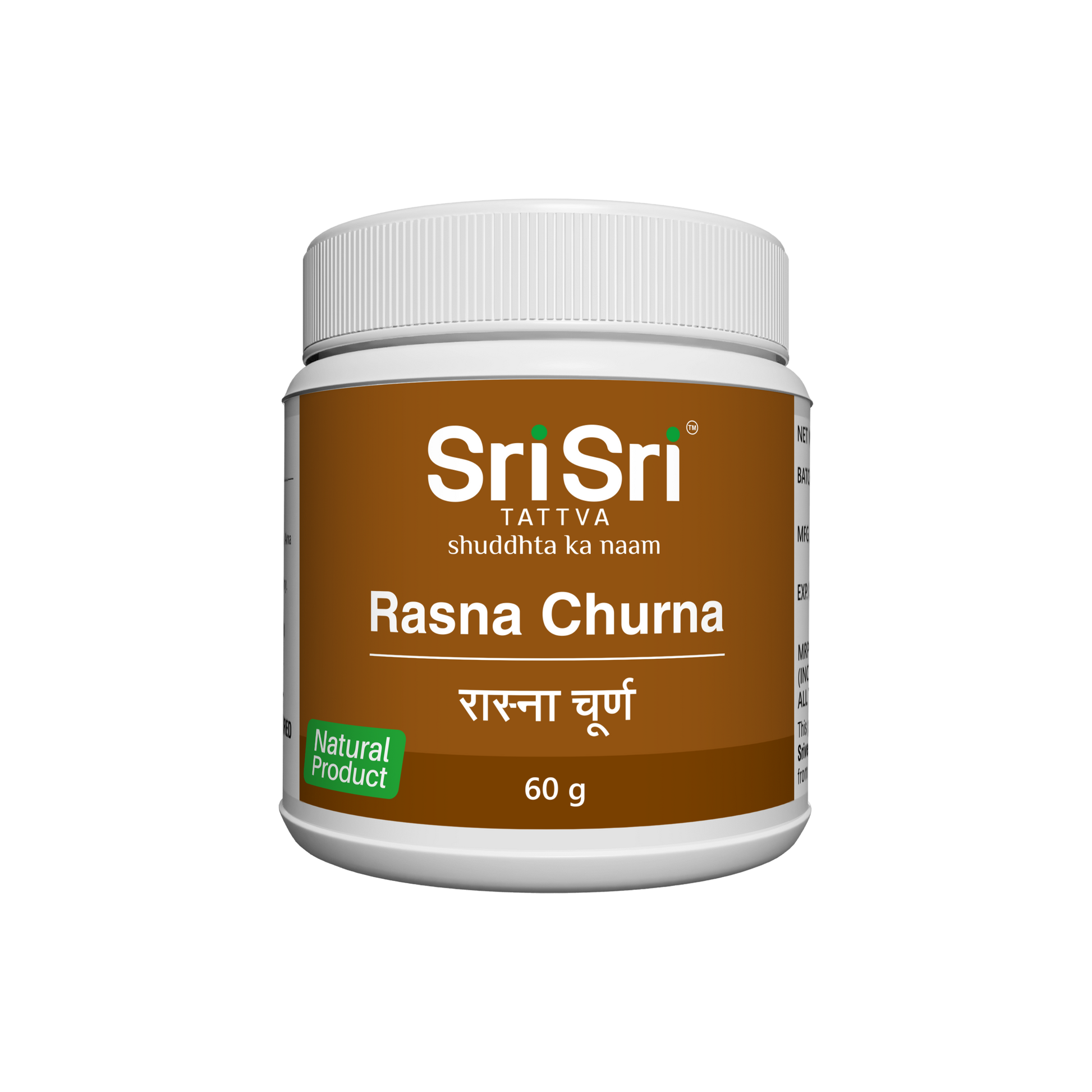 【Sri Sri Tattva】 Rasna Churna｜ ラスナ チュルナ｜ 60g