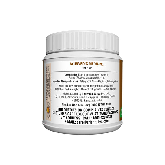 Rasna Churna, 60gm 60g