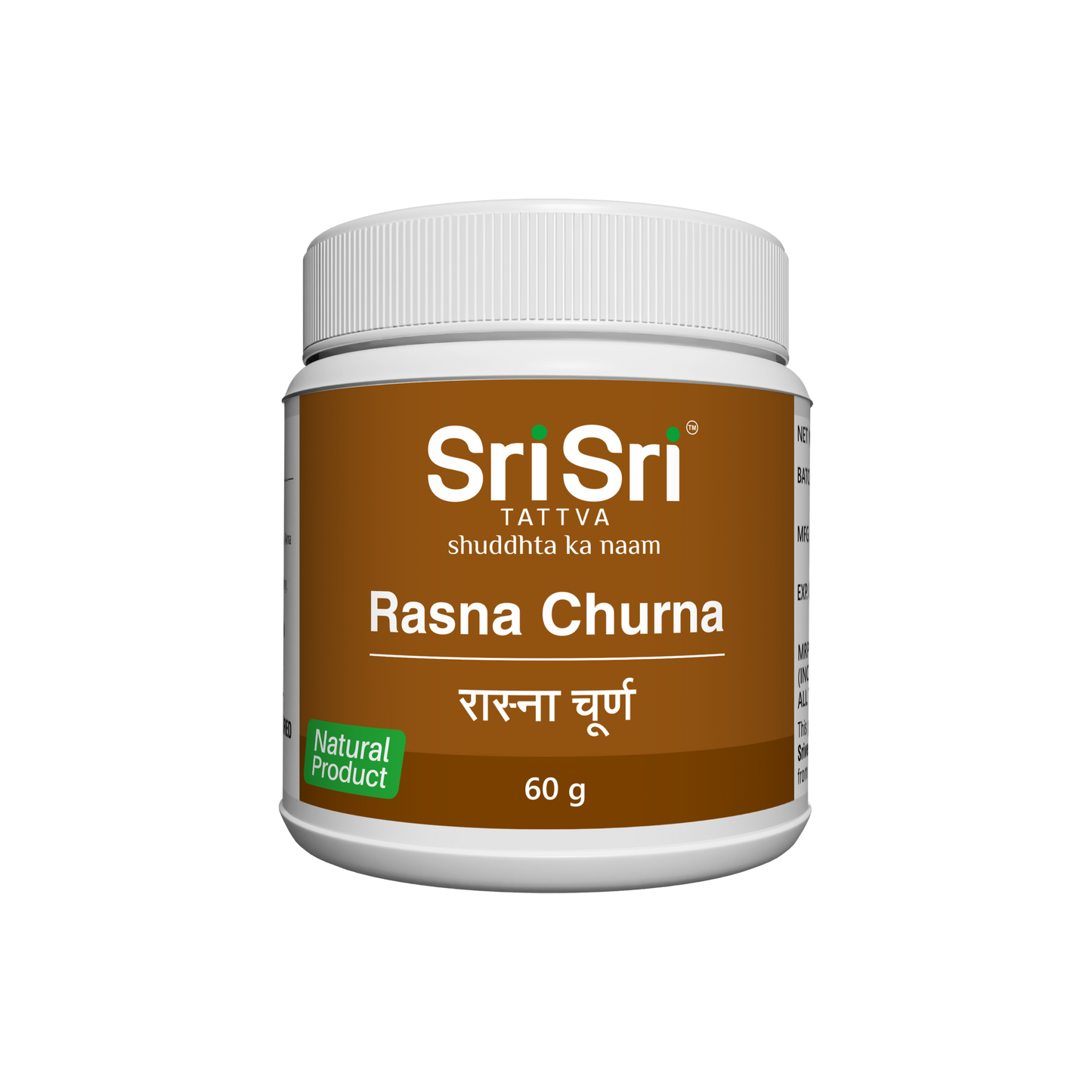 Rasna Churna, 60gm 60g