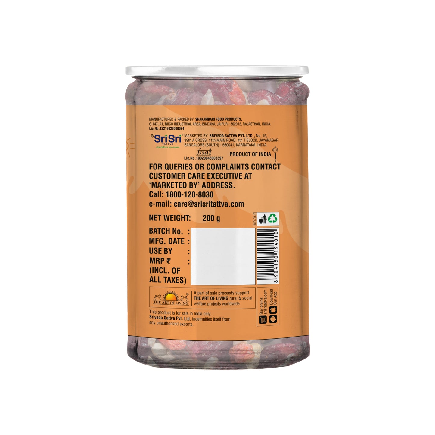 TRUE CREW Roasted 5 in 1 Super Seed mix cranberry Bottle 200 g 200g
