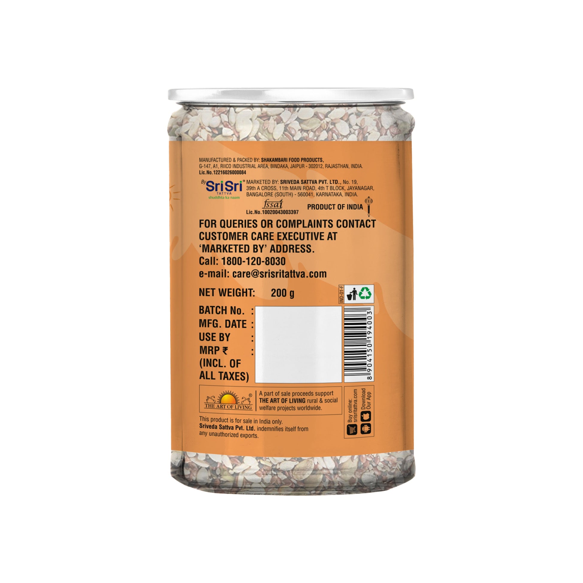 TRUE CREW Roasted 5 in 1 Super Seed Mix Bottle 200 g 200g