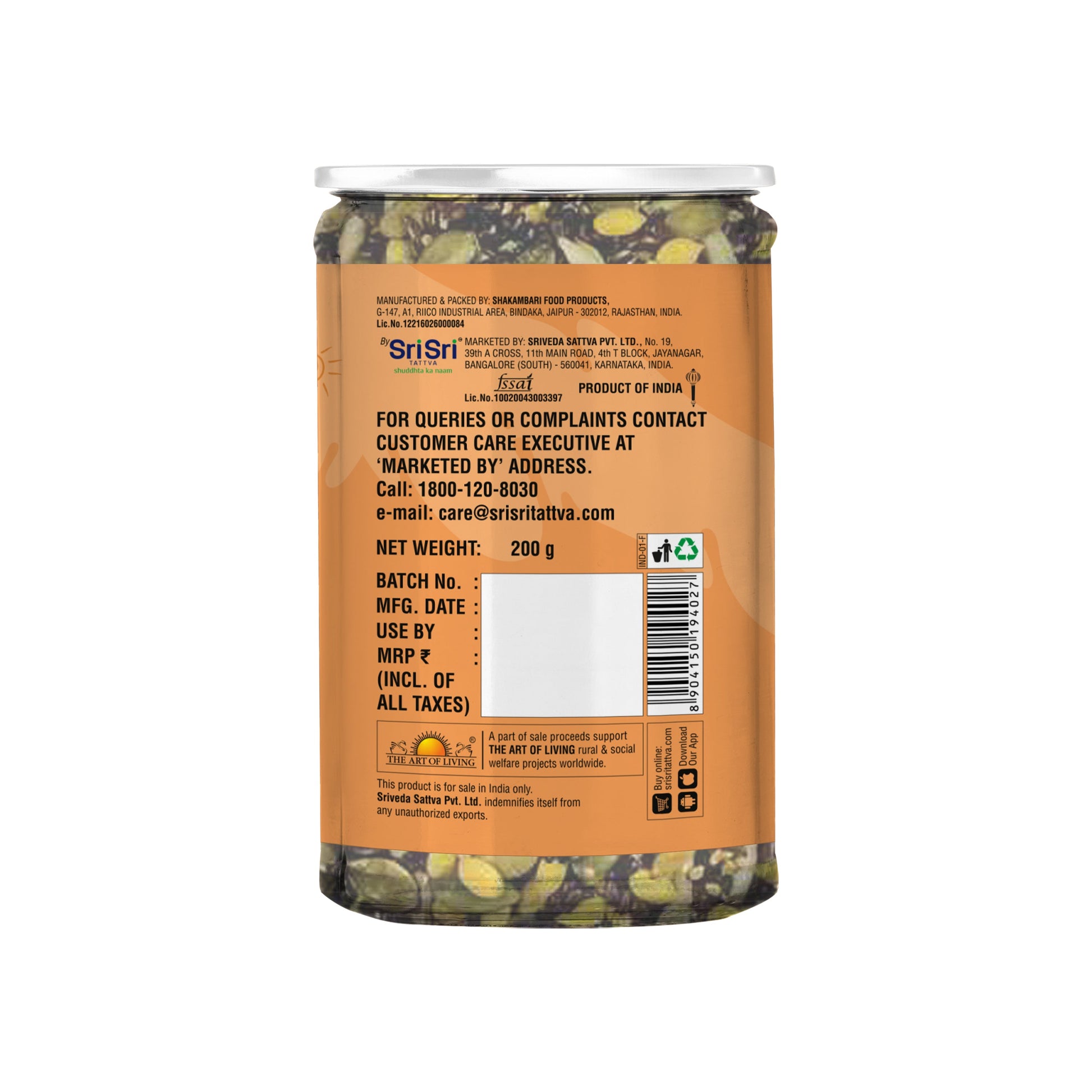 TRUE CREW Roasted  7 in 1 Seed Mix With Fruit Bottle 200 g 200g