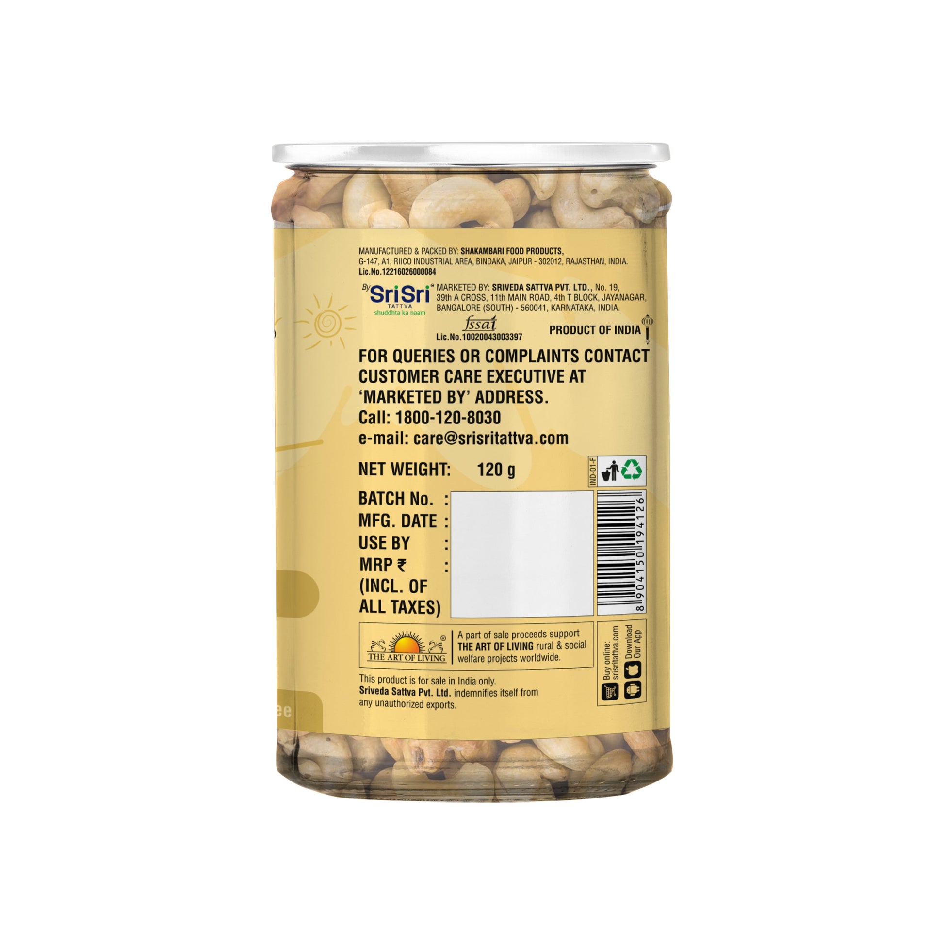 TRUE CREW Roasted Cashew 120 g Jar 120g