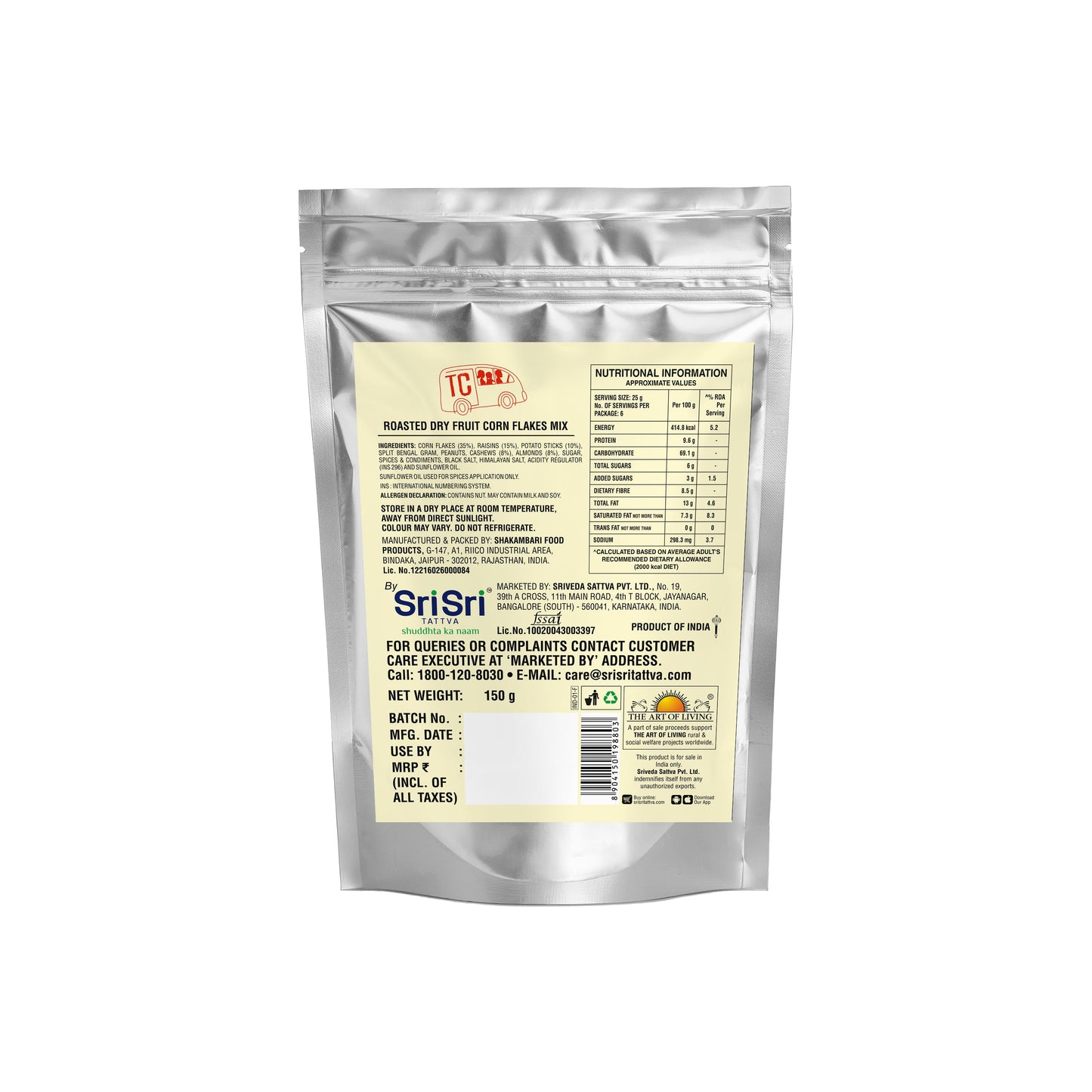 TRUE CREW Roasted Dry Fruits Corn Flakes Mix, 150g 150g