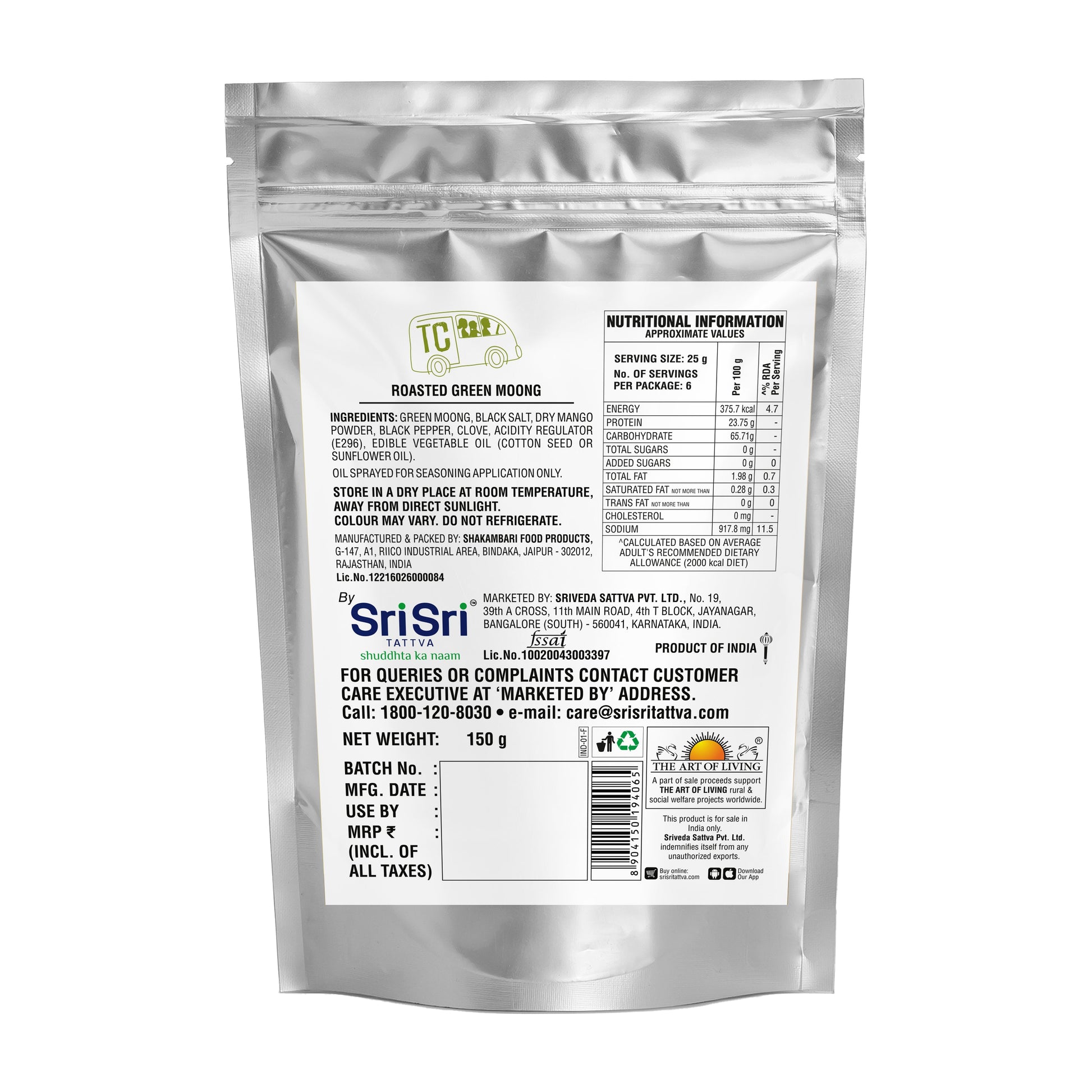 TRUE CREW Roasted Green Moong Pouch 150 g 150g