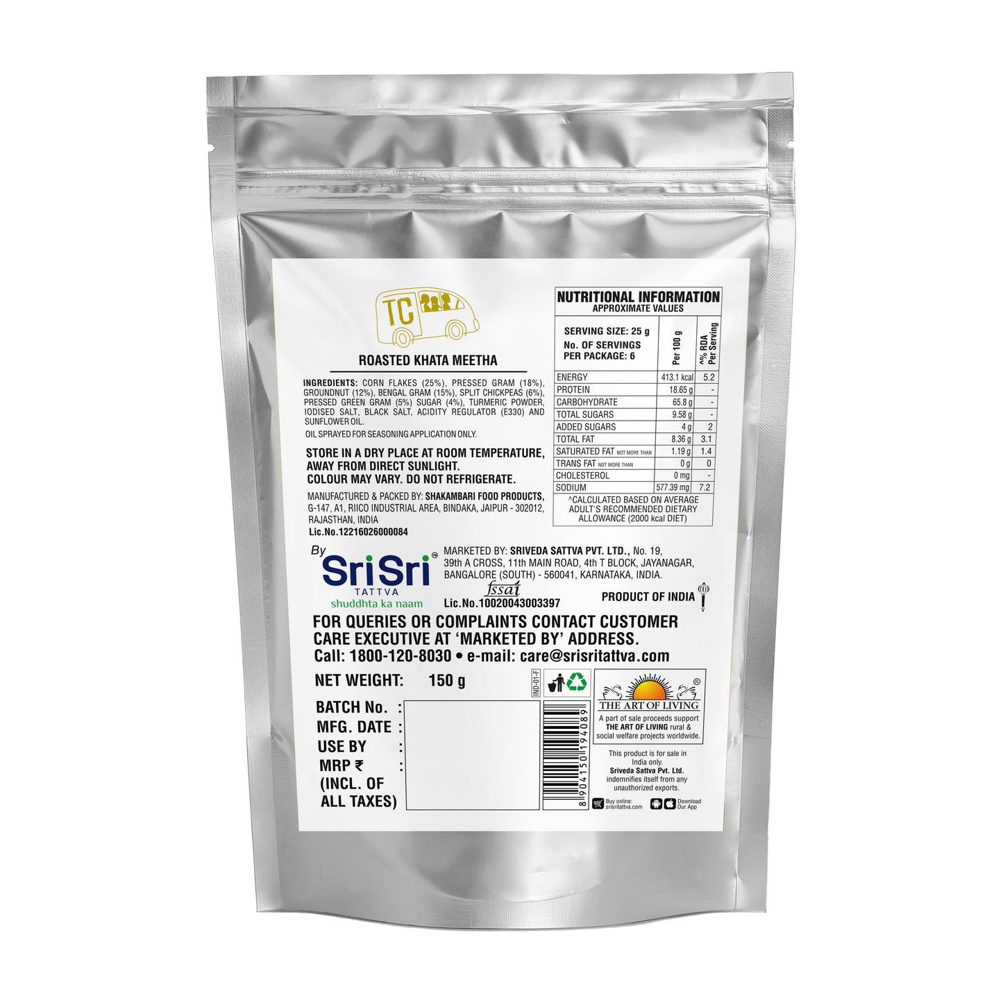 TRUE CREW Roasted Khata Meetha Pouch | 150 g 150g