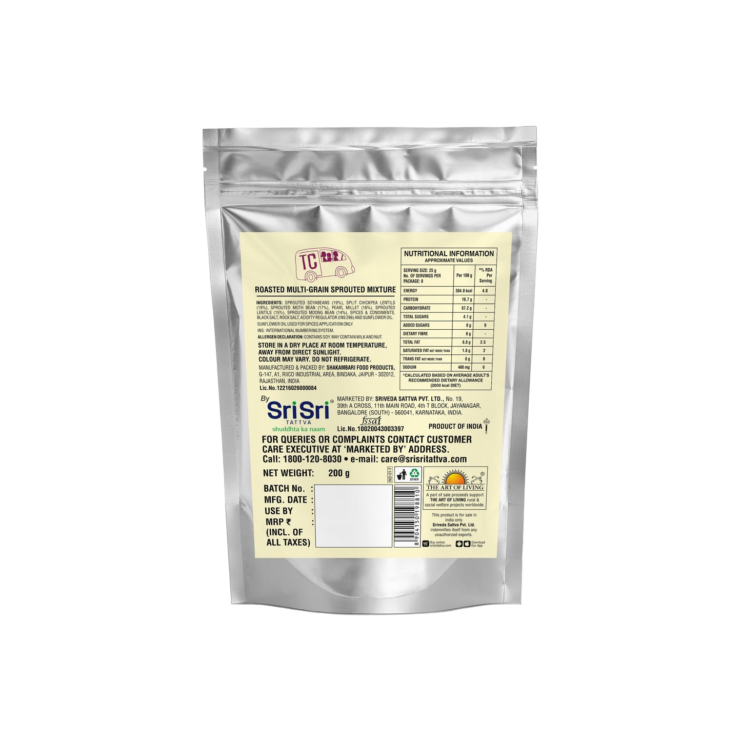 TRUE CREW Roasted Multigrain Sprouted Mixture, 200g 200g