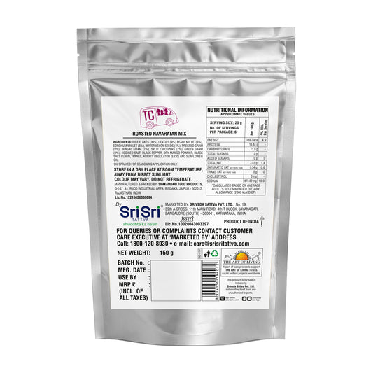 TRUE CREW Roasted Navratan Mix Pouch 150 g 150g