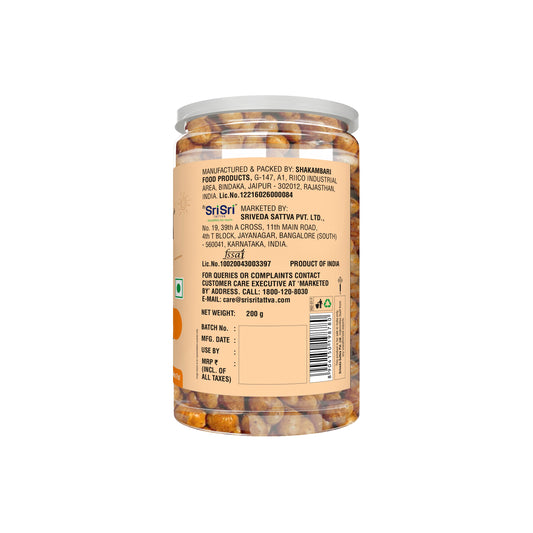 TRUE CREW Roasted Soya Bean Masala, 200g 200g