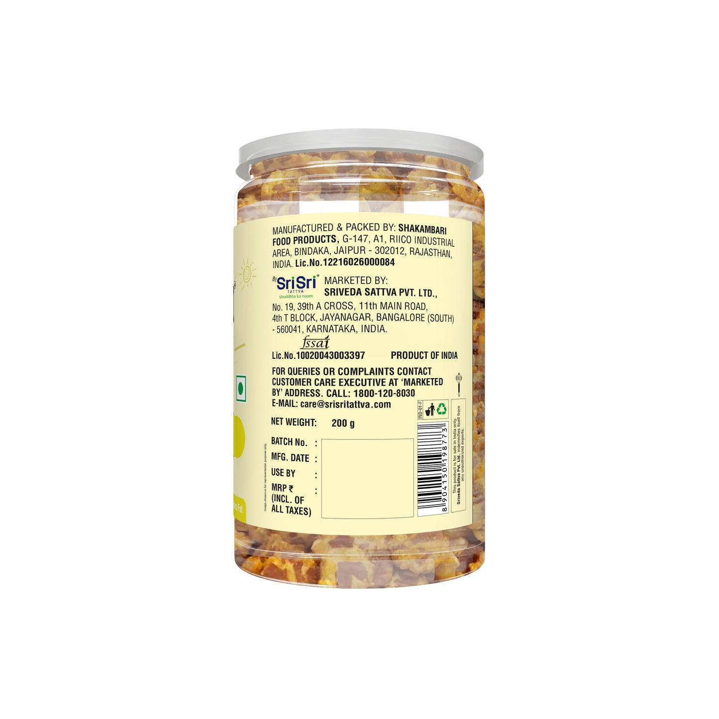 TRUE CREW Roasted Chana Jor Garam, 200g 200g