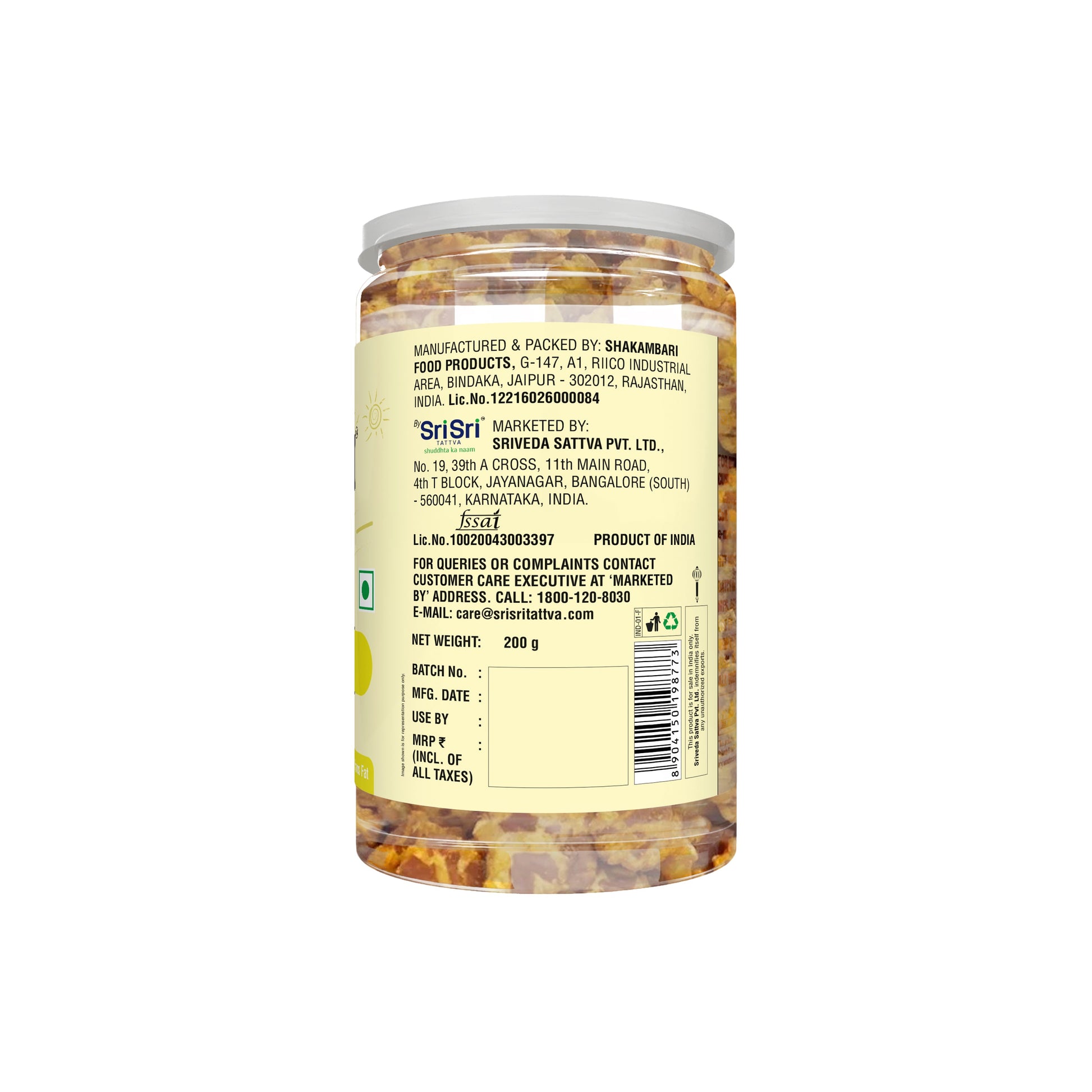 TRUE CREW Roasted Chana Jor Garam, 200g 200g