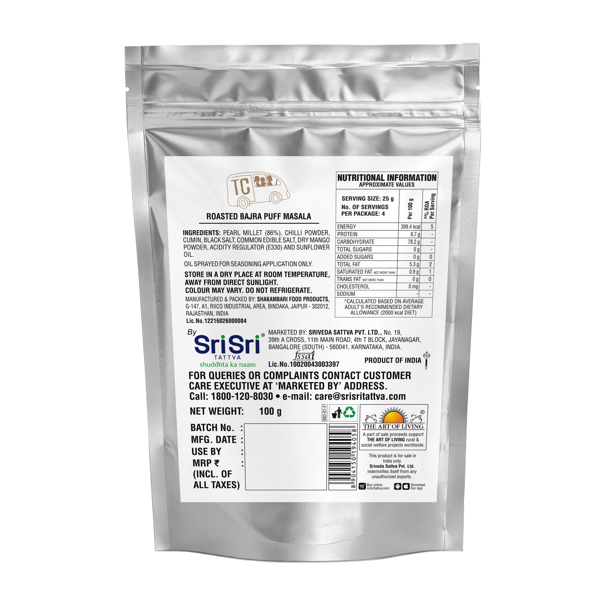 TRUE CREW Roasted Bajra Puff Masala Pouch 100 g 100g