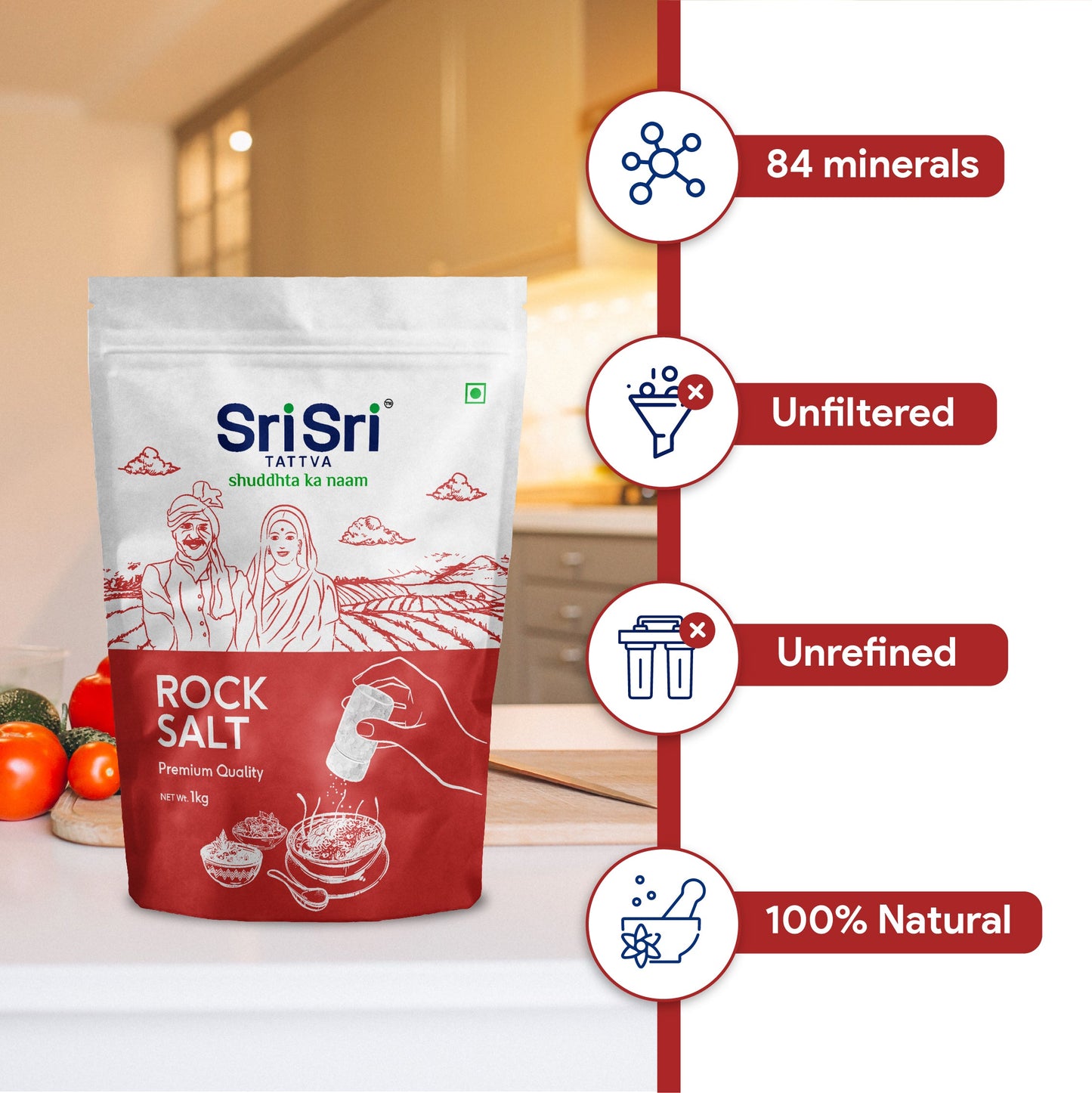 Rock Salt - Premium Quality, 1 kg 1kg