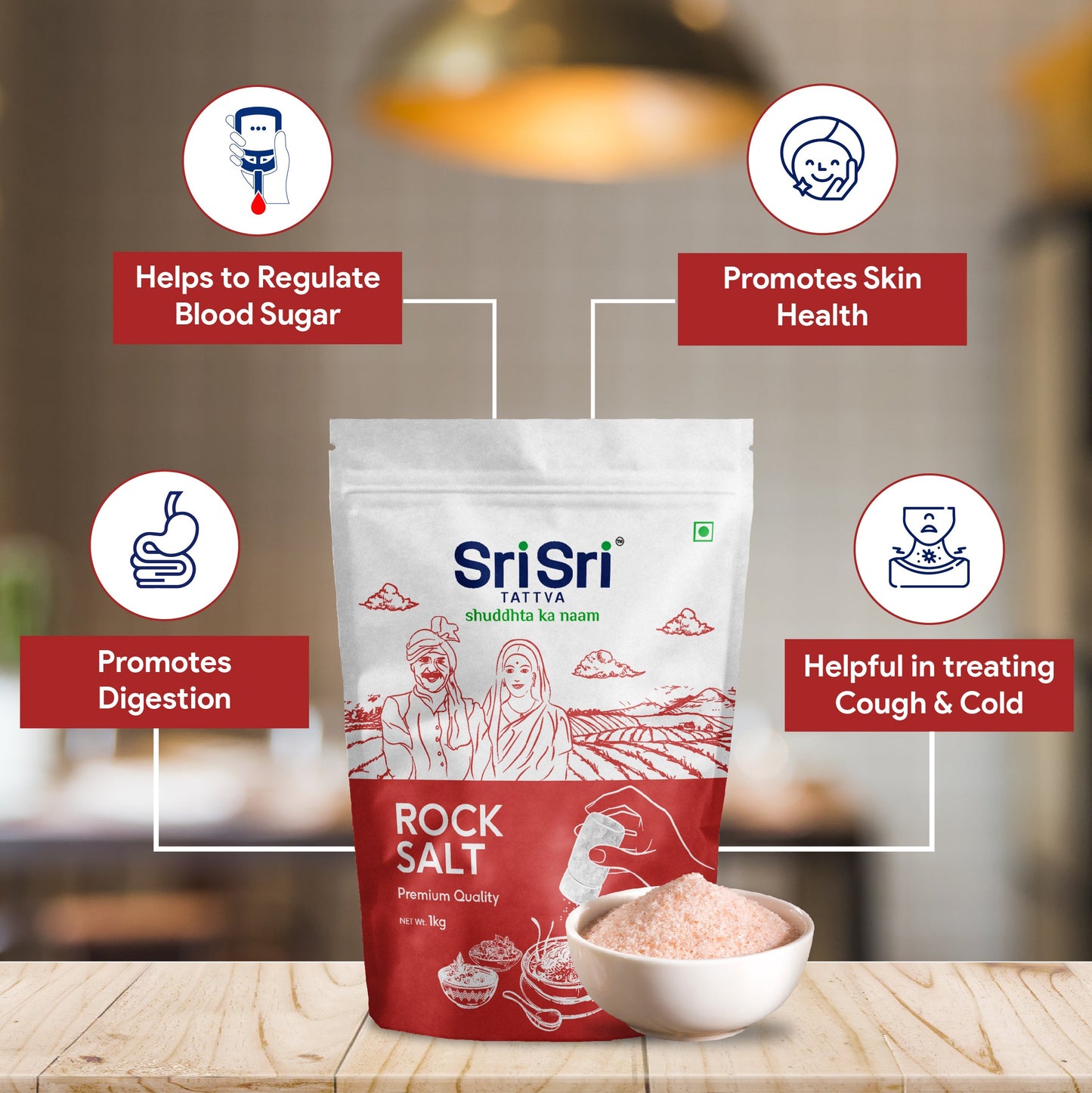 Rock Salt - Premium Quality, 1 kg 1kg