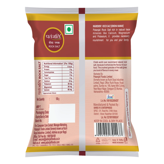 Patanjali Sendha Namak (Rock Salt) 100g