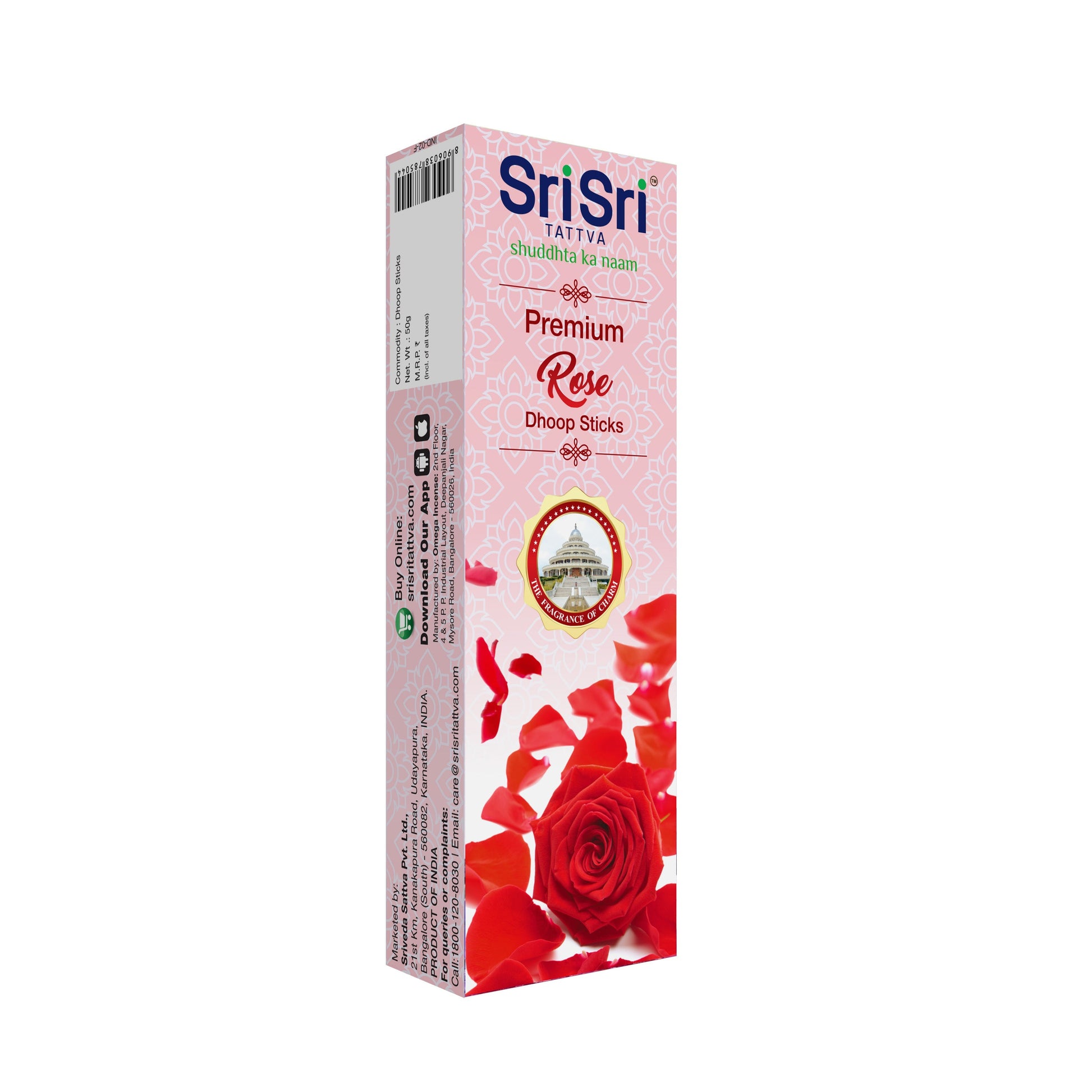 Premium Rose Dhoop Sticks For Pooja | Dhoop Batti / Sticks | Fragrances – Natural Rose | Bamboo-less | Free Stand | 50 g 50g