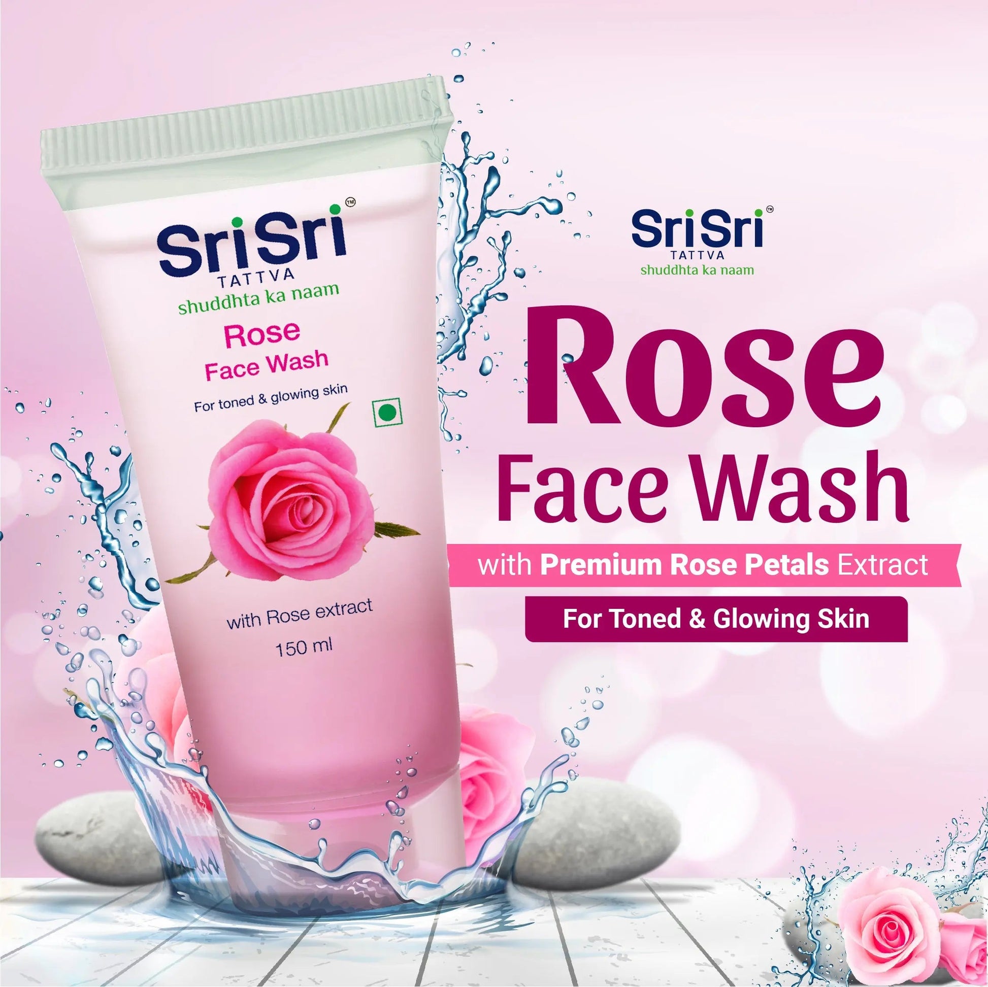 Rose Face Wash - For Toned & Glowing Skin, 150 ml 150ml