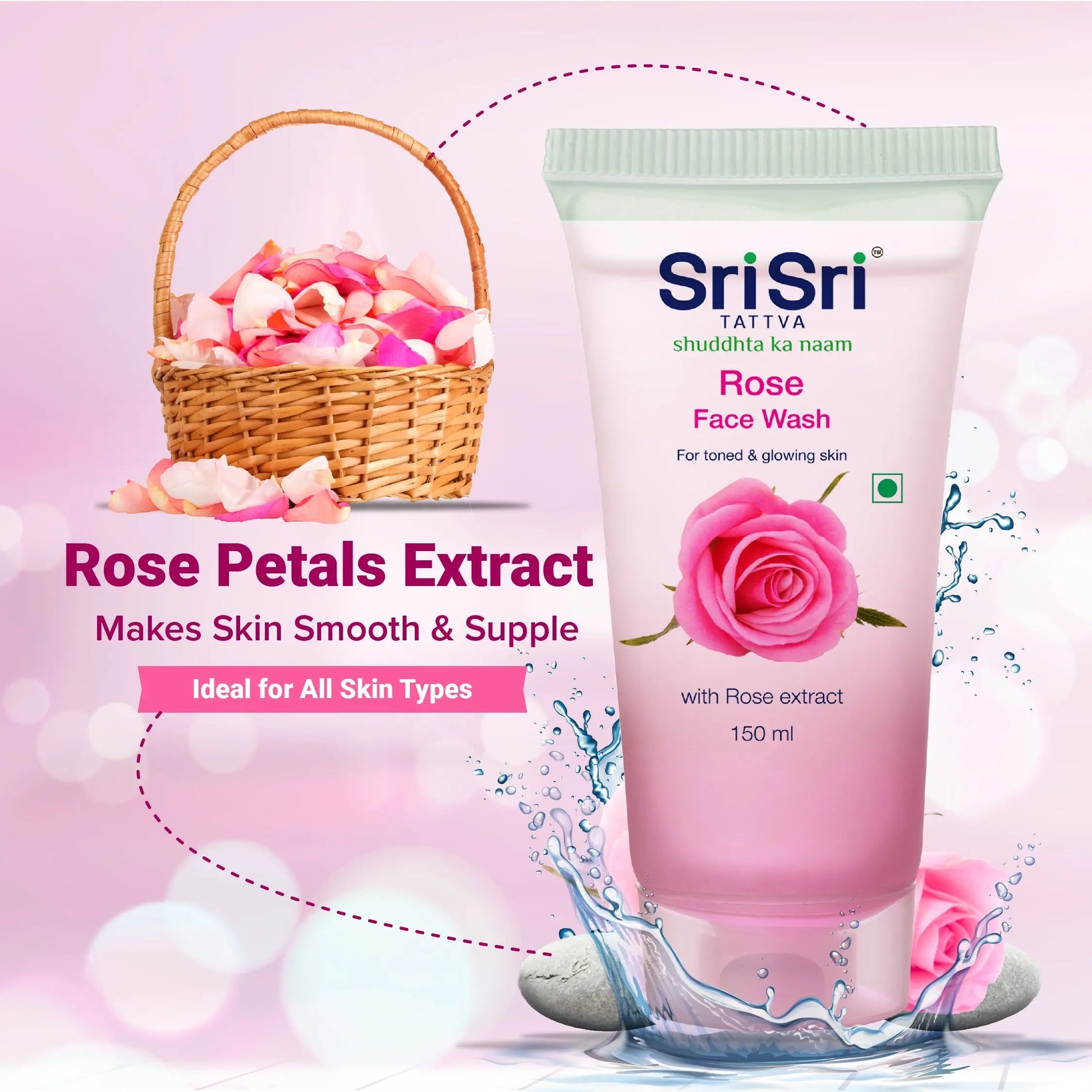 Rose Face Wash - For Toned & Glowing Skin, 150 ml 150ml
