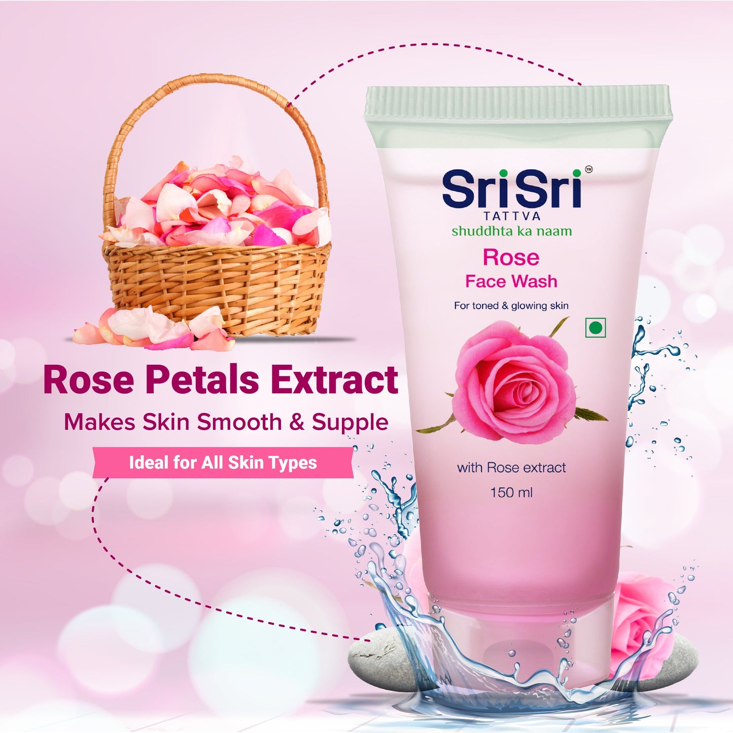 Face Wash Trio 450g