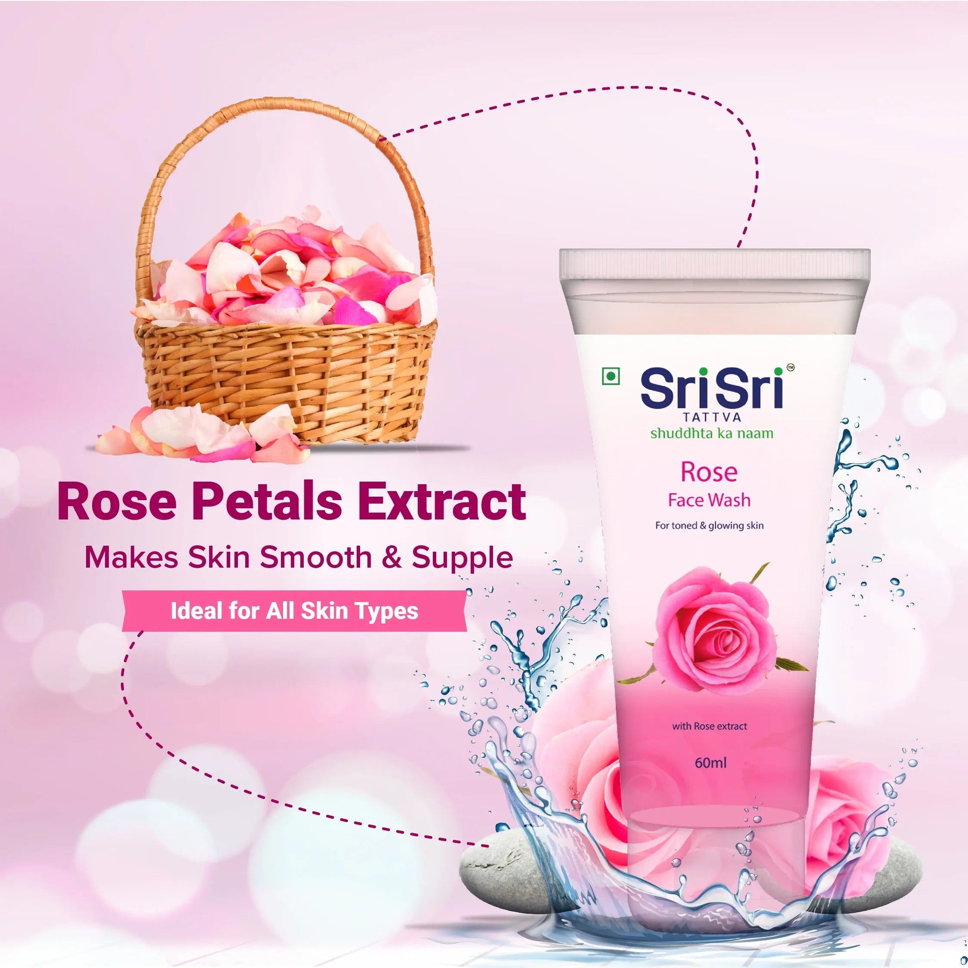 Rose Face Wash - For Toned & Glowing Skin, 60 ml 60ml