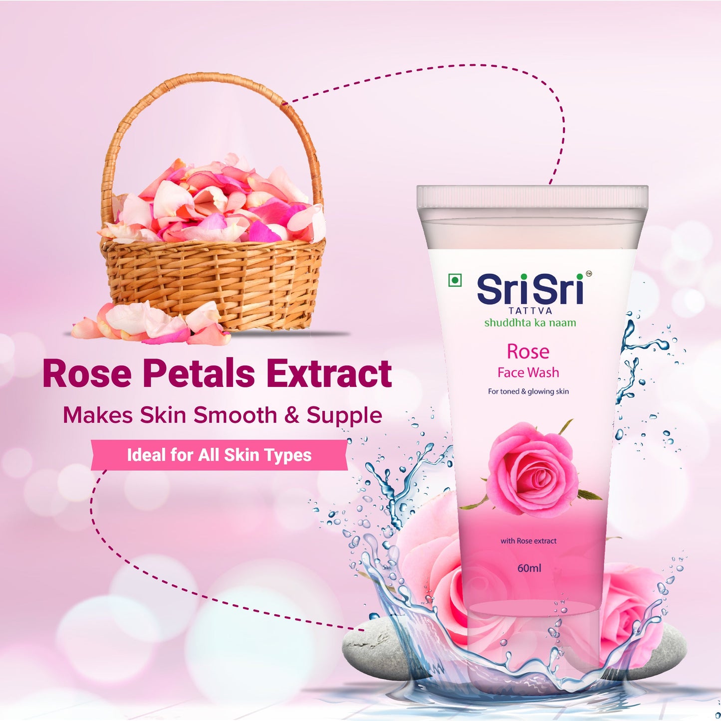 Shine and Glow ( Sandal Soap, Protein Shampoo , Rose Face Wash) 360g