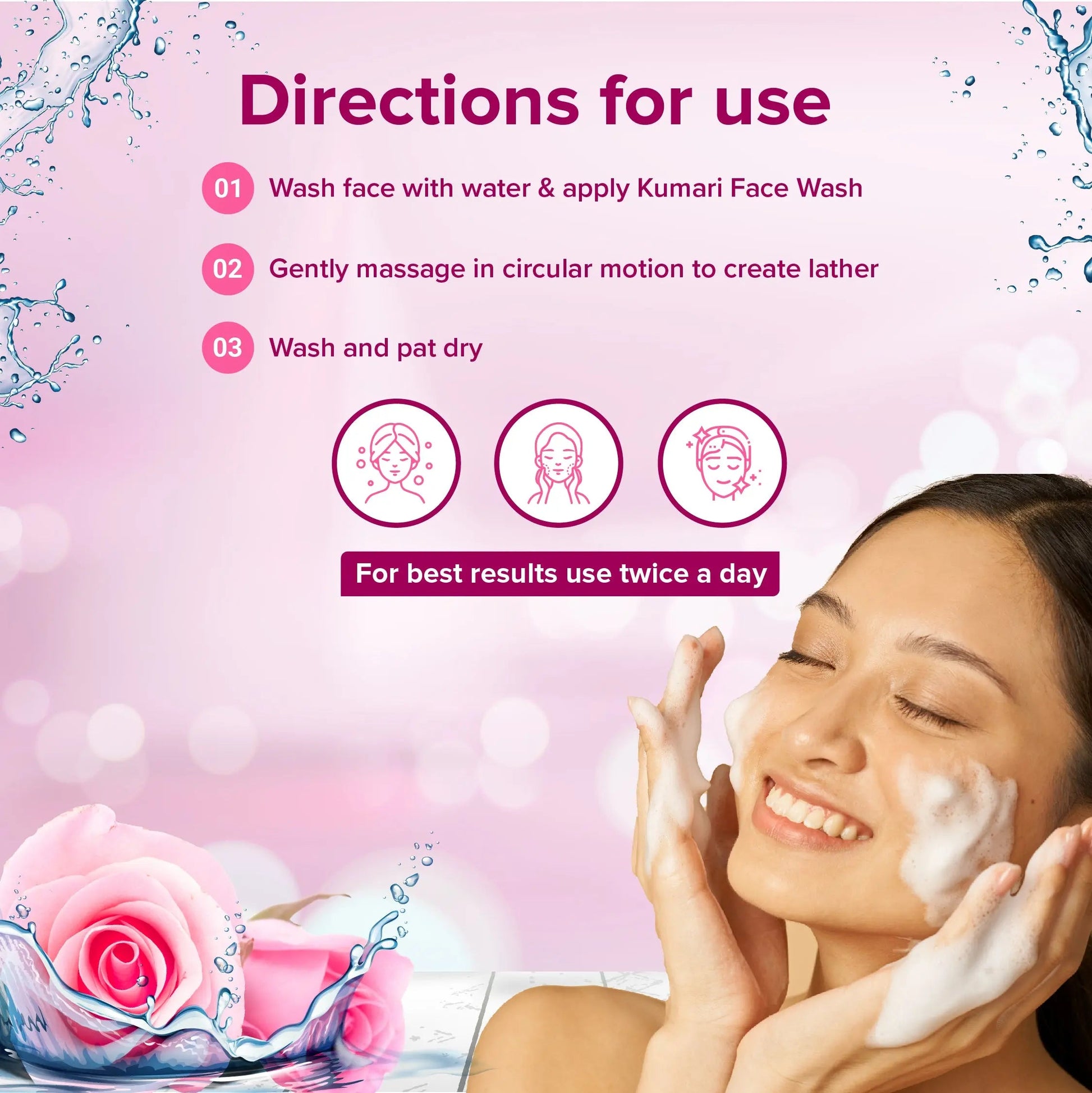 Rose Face Wash - For Toned & Glowing Skin, 60 ml 60ml