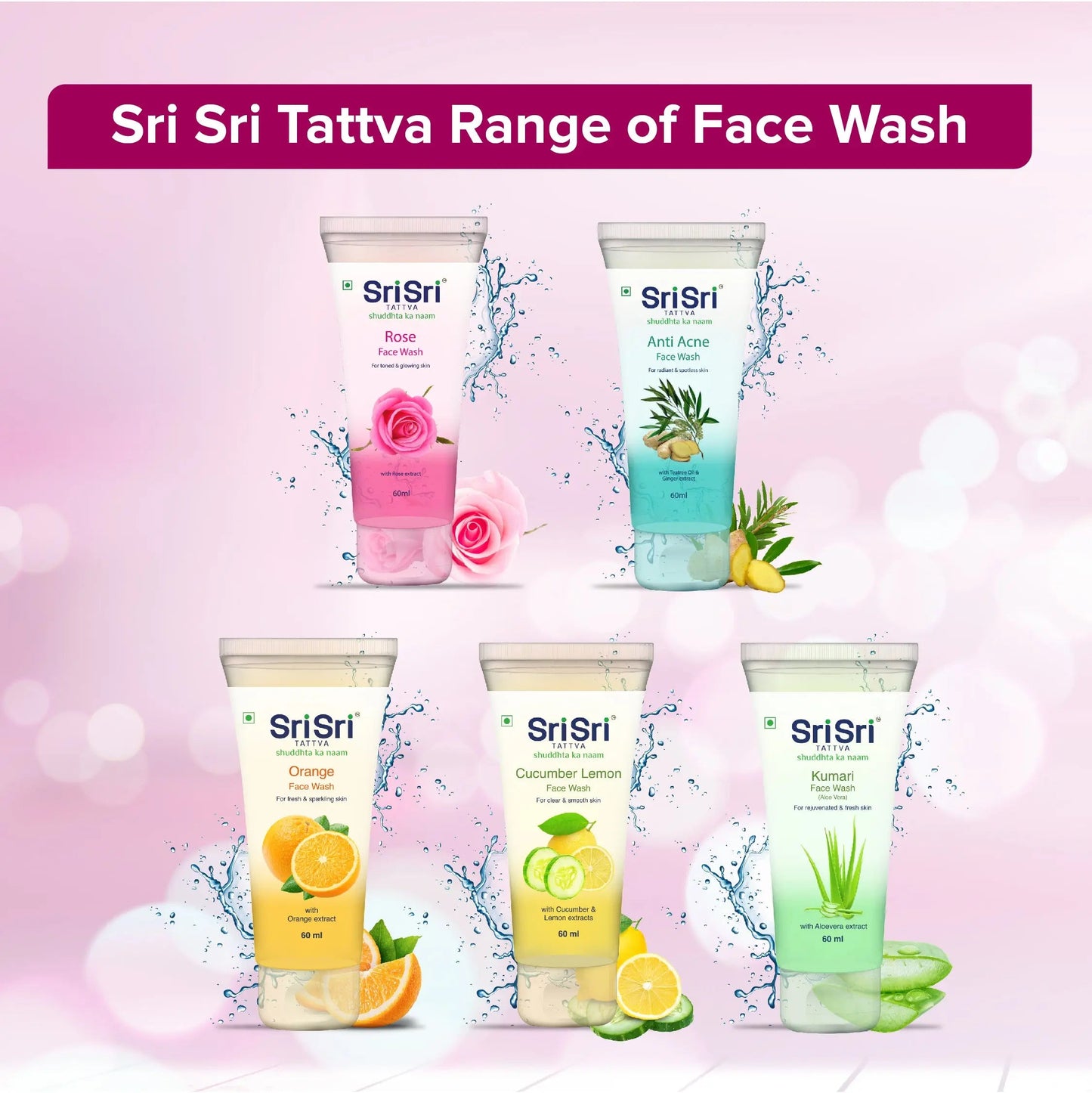 Rose Face Wash - For Toned & Glowing Skin, 60 ml 60ml