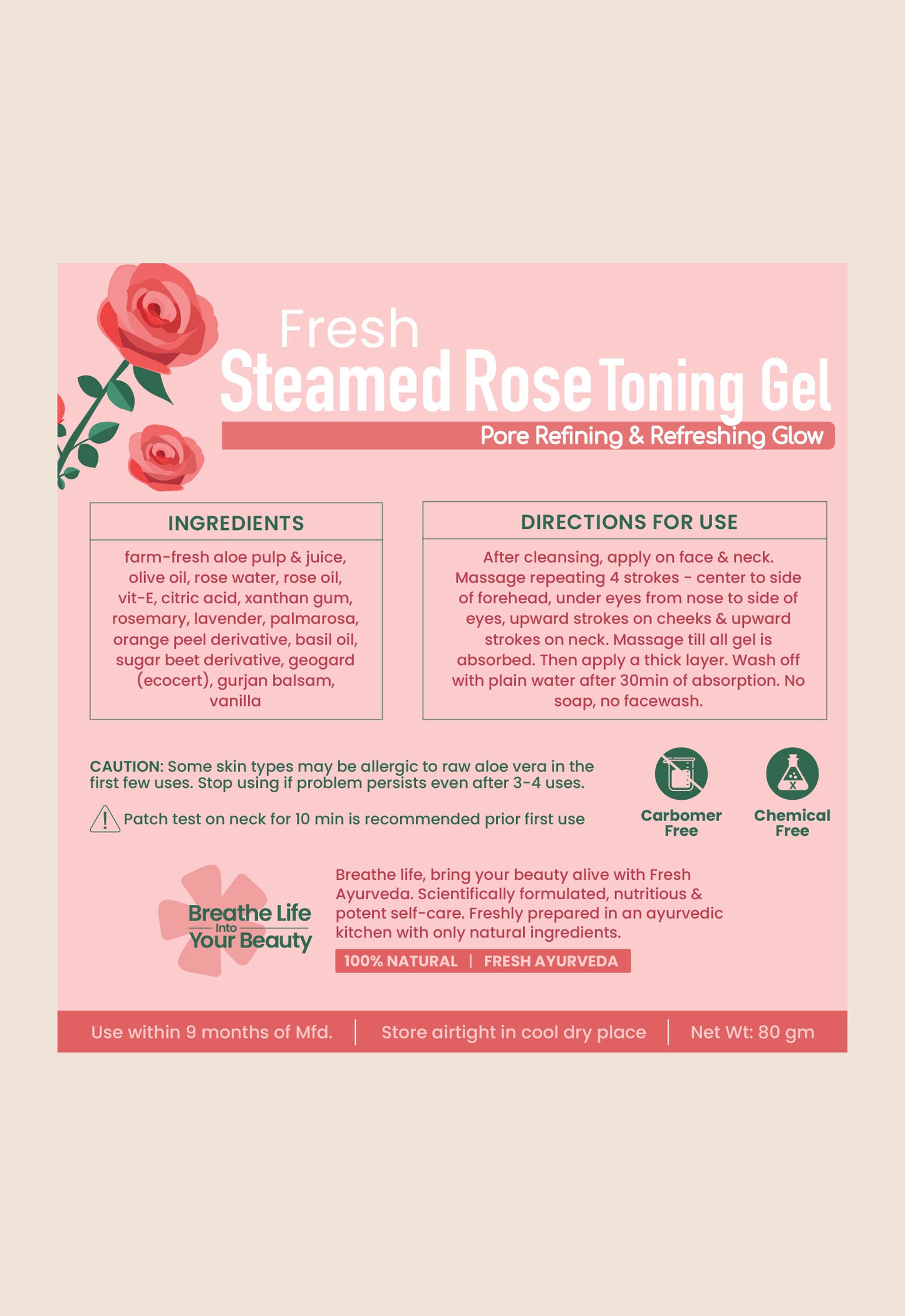 Fresh Steamed Rose Toning Gel Face Pack 80g x 1個