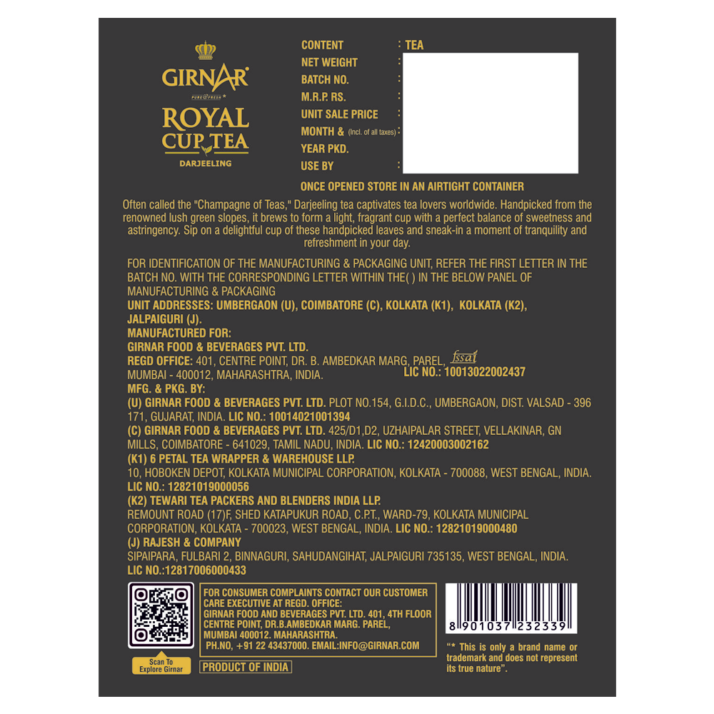 Royal Cup - Darjeeling 100g